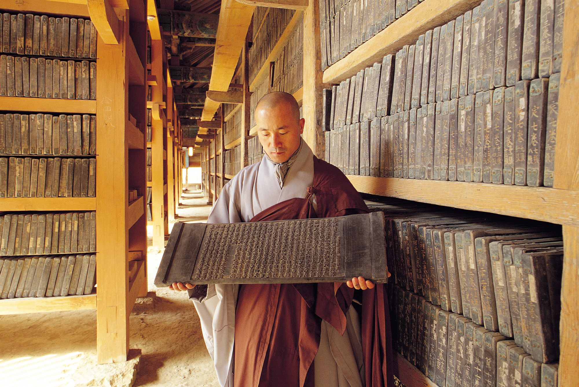Découverte active de la Corée du Sud de Séoul: Busan Gayasan National Park Haeinsa temple