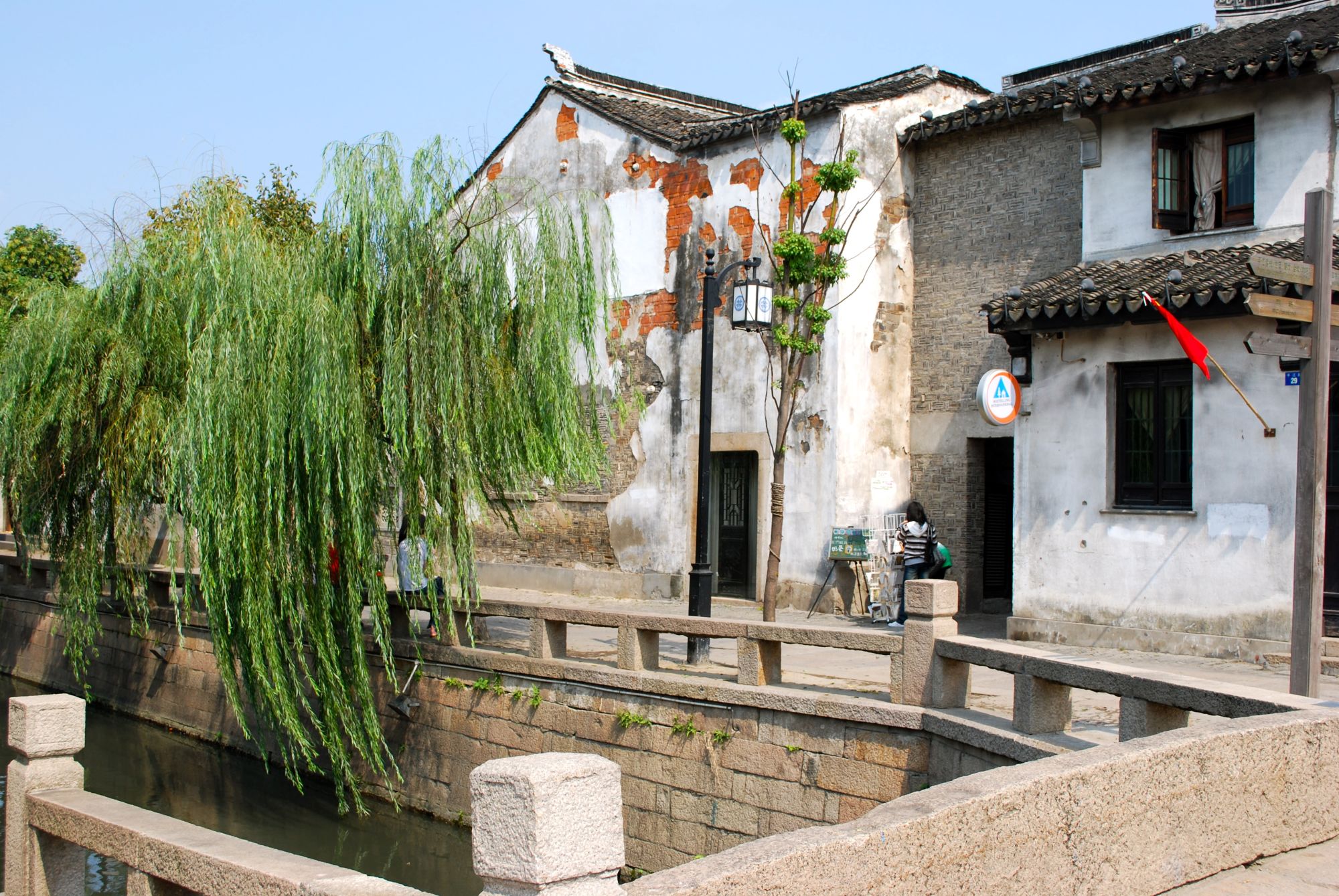 Charmantes cités-jardins et villes d'eau de Shanghai: Suzhou: Old city
