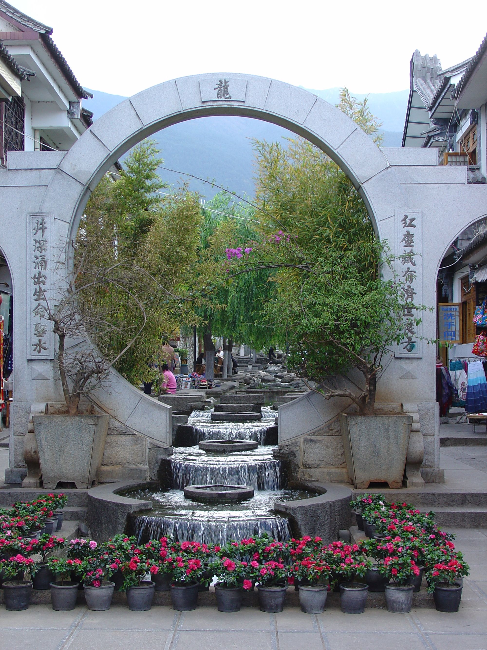 Découverte active du Yunnan de Kunming: Dali