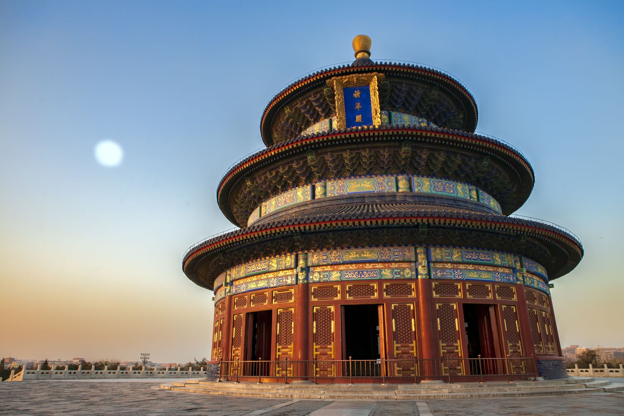 Avec le train du Tibet sur le toit du monde de Pékin: Beijing Temple of Heaven