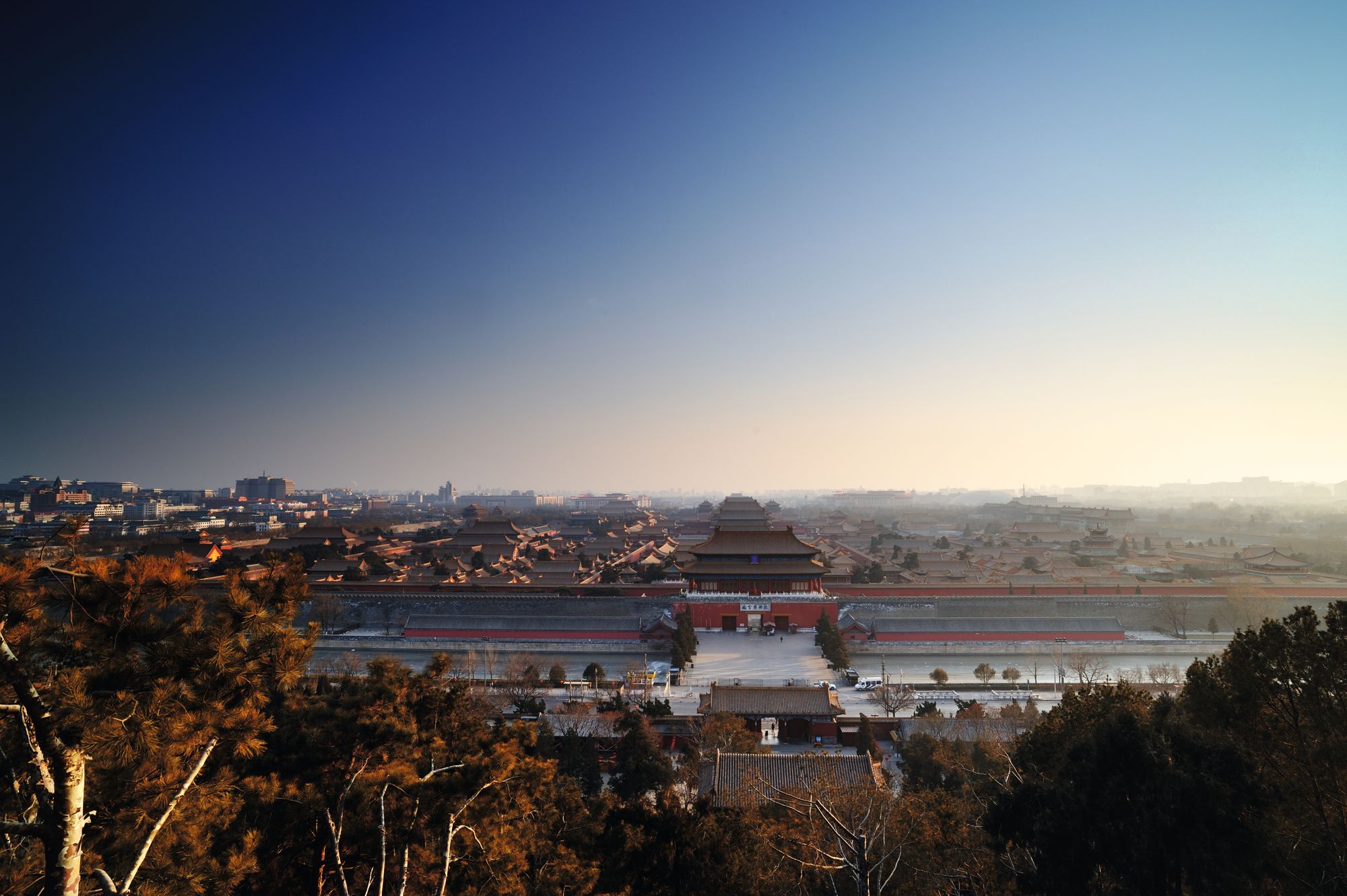 Chine impériale avec croisière sur le Yangtsé de Pékin: Beijing Forbidden City