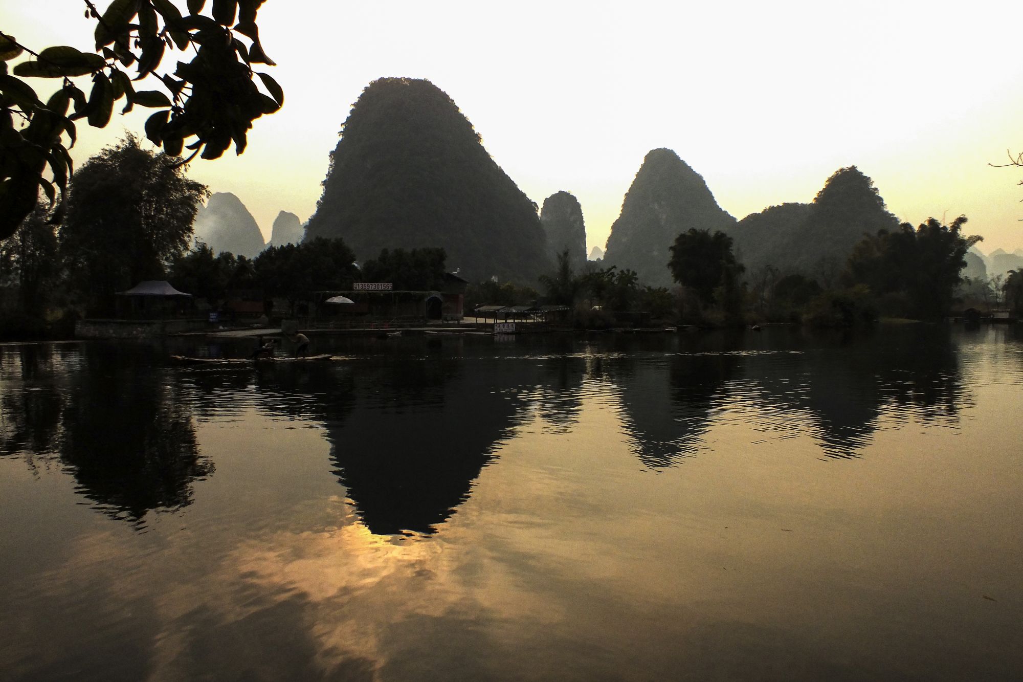 Chine impériale avec croisière sur le Yangtsé de Pékin: Yangshuo
