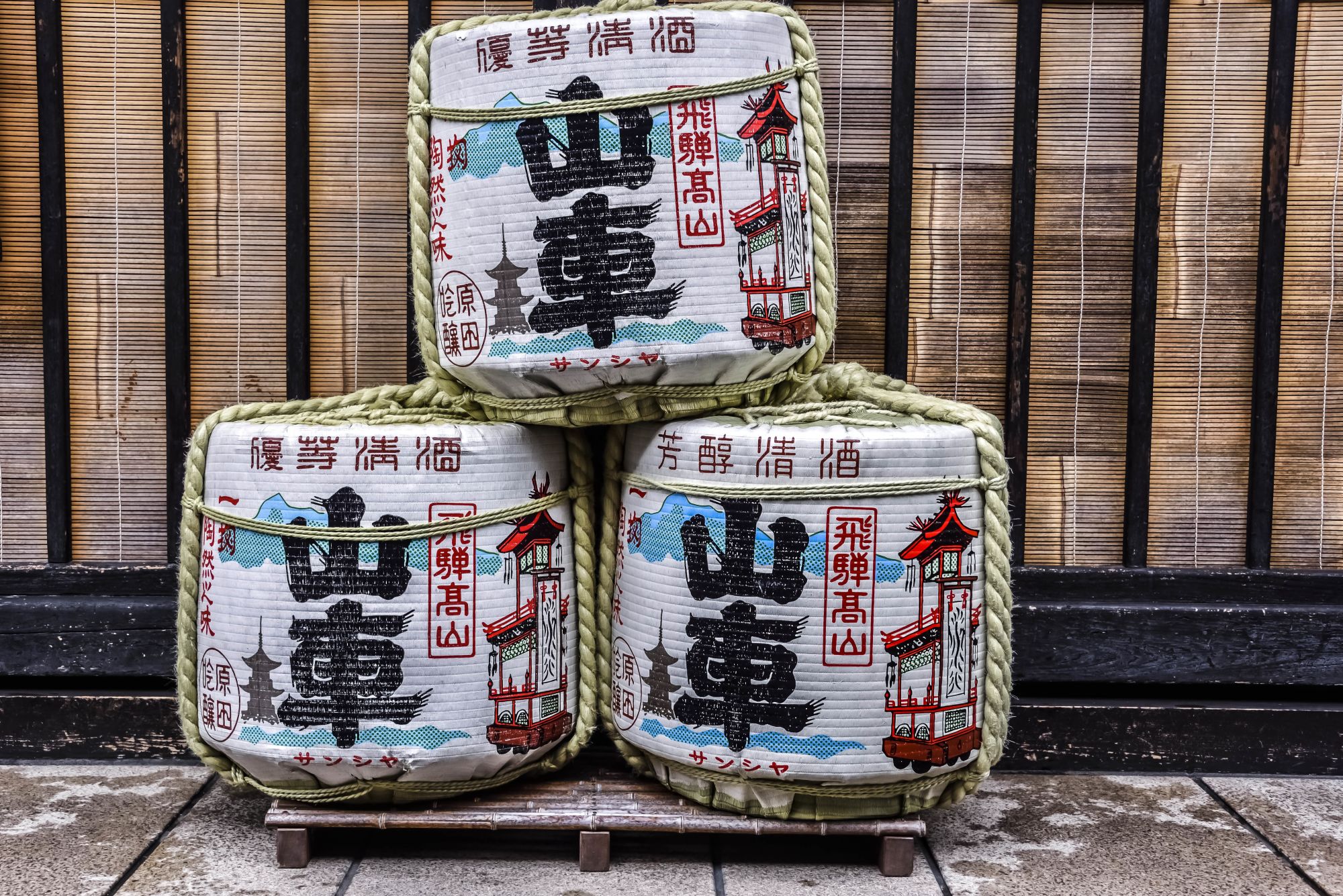 Kontrastreiches Japan ab Tokio: Takayama