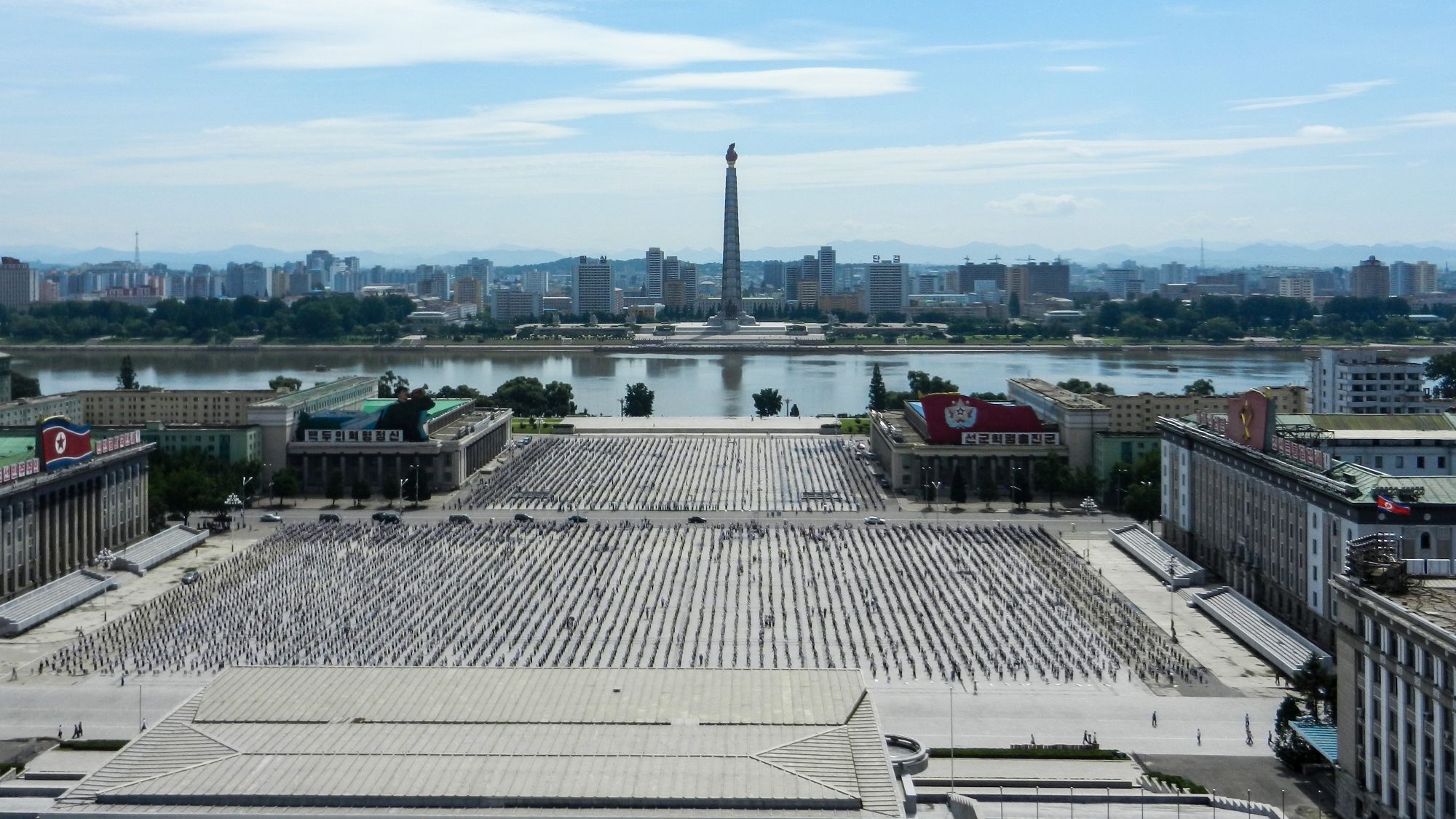 Circuit compact en Corée du Nord de Pyongyang: Pyongyang 