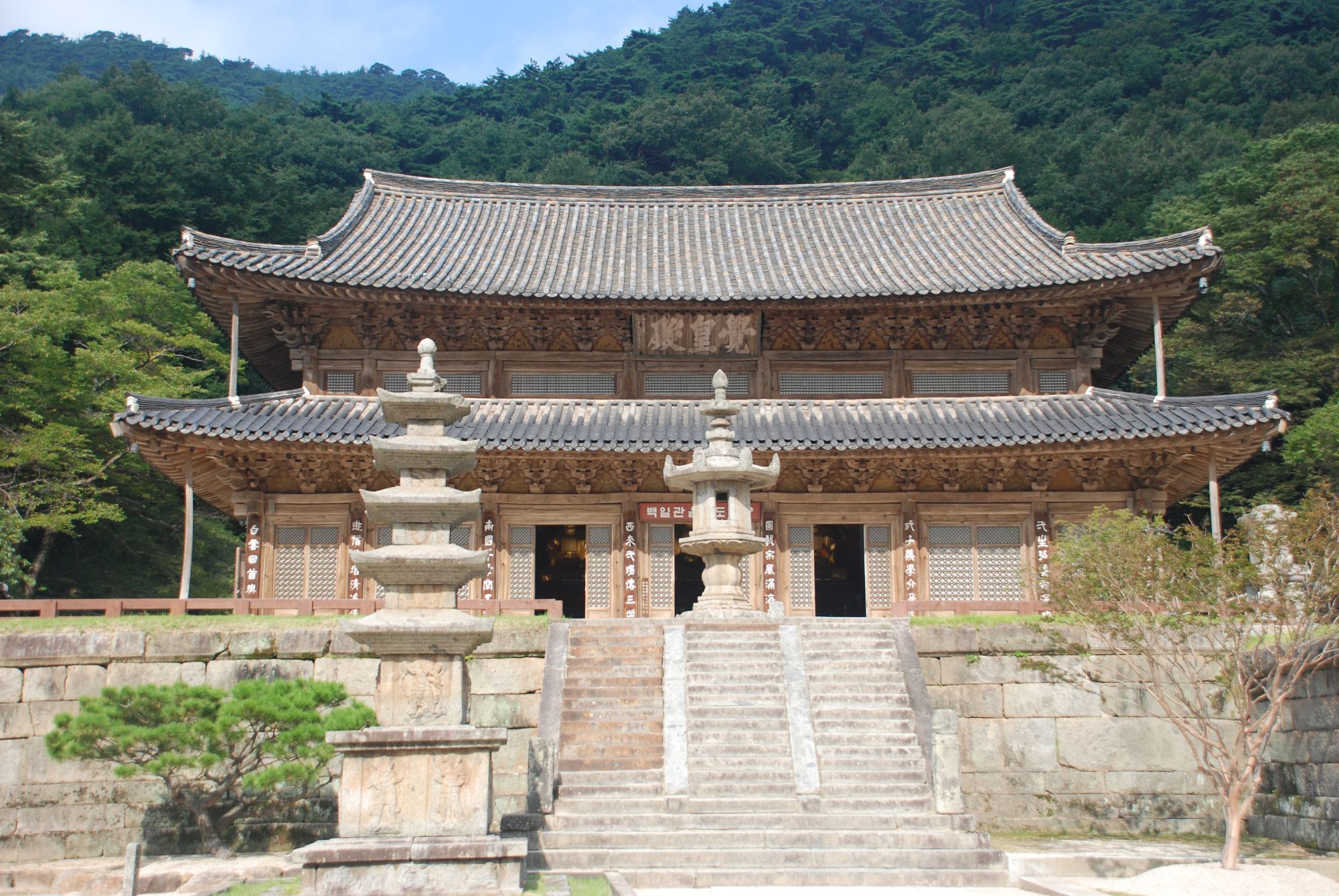 La Corée du Sud diversifiée de Séoul: Hwaeomsa Temple 02 (Gurye)
