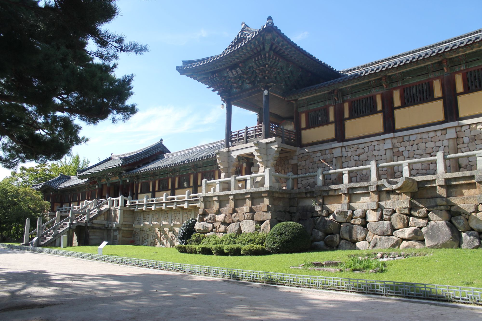La Corée du Sud diversifiée de Séoul: Bulguksa Temple