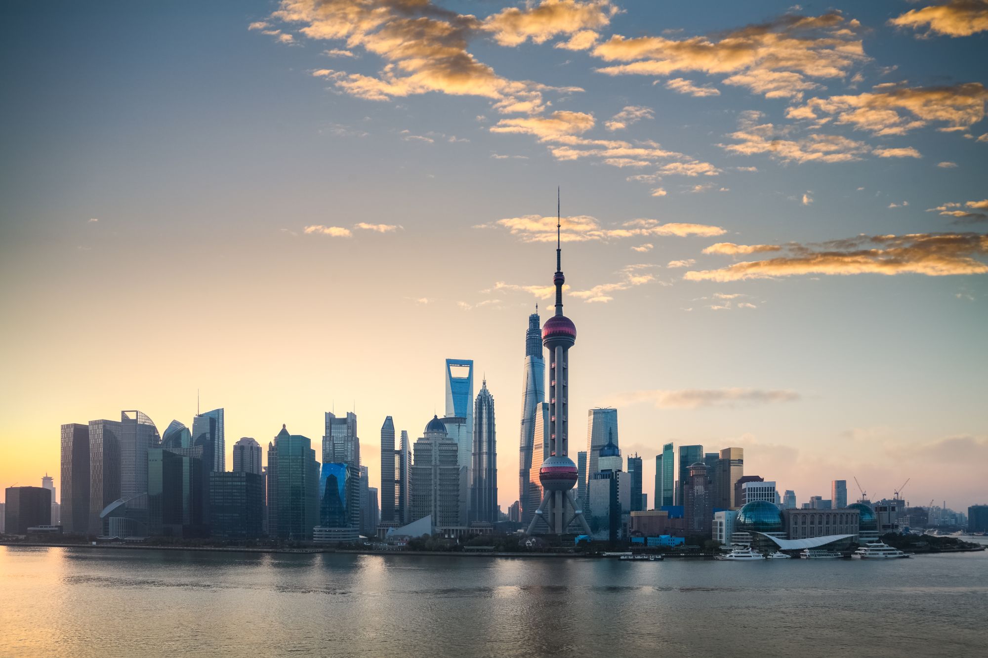 Les hauts lieux de la Chine de Pékin: Shanghai Skyline