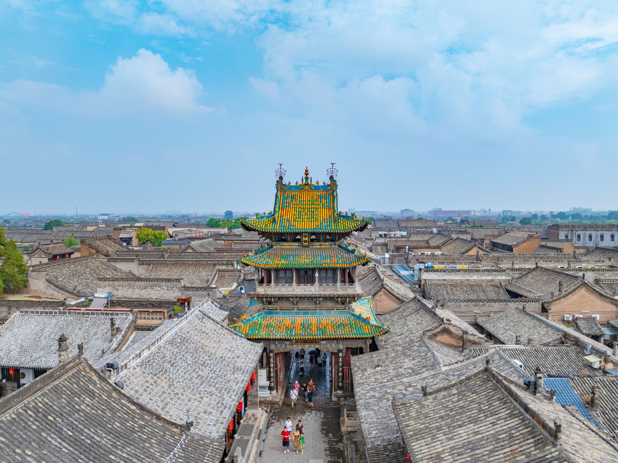 Les hauts lieux de la Chine de Pékin: Pingyao
