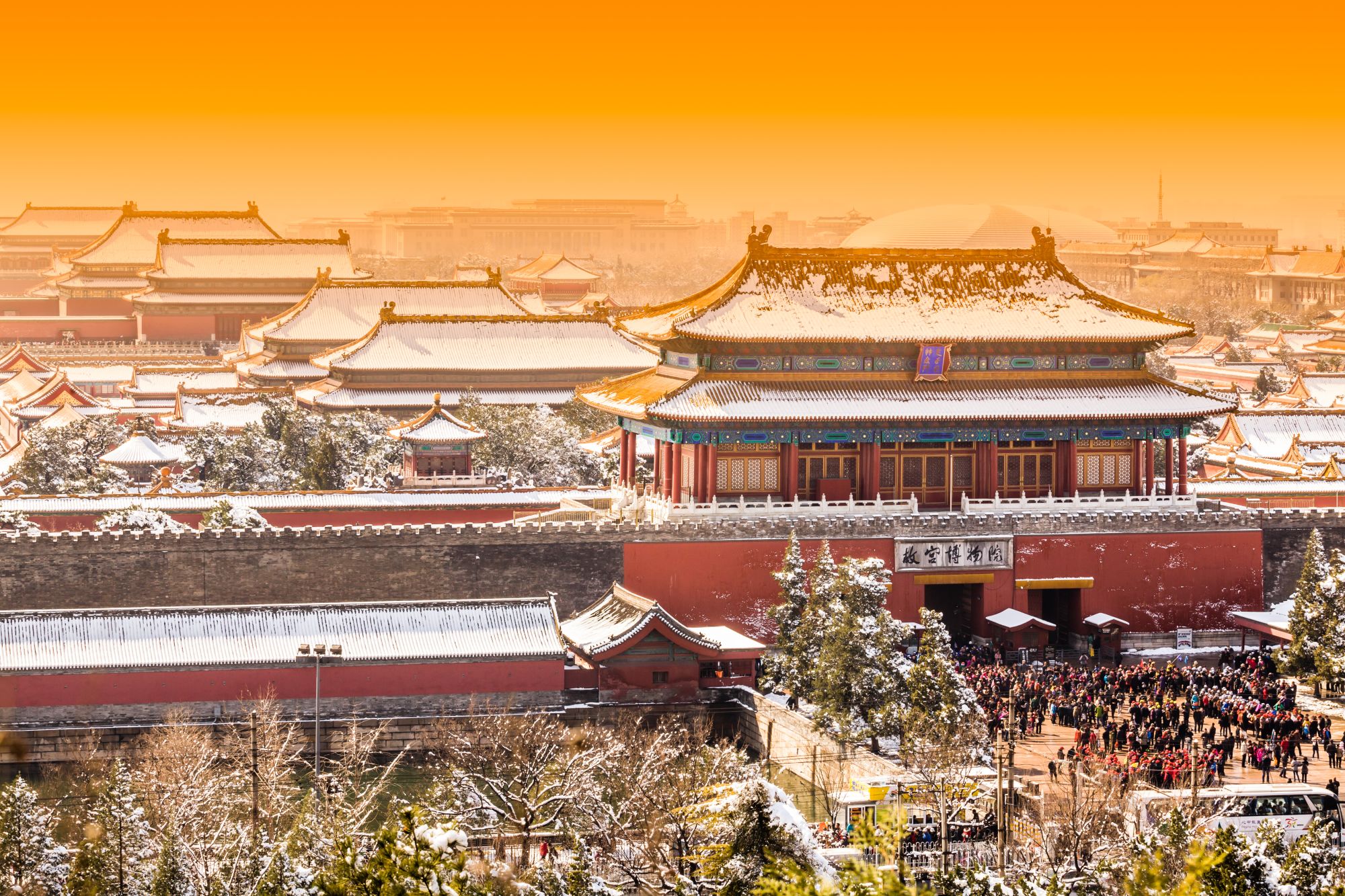 Les hauts lieux de la Chine de Pékin: Beijing Forbidden City