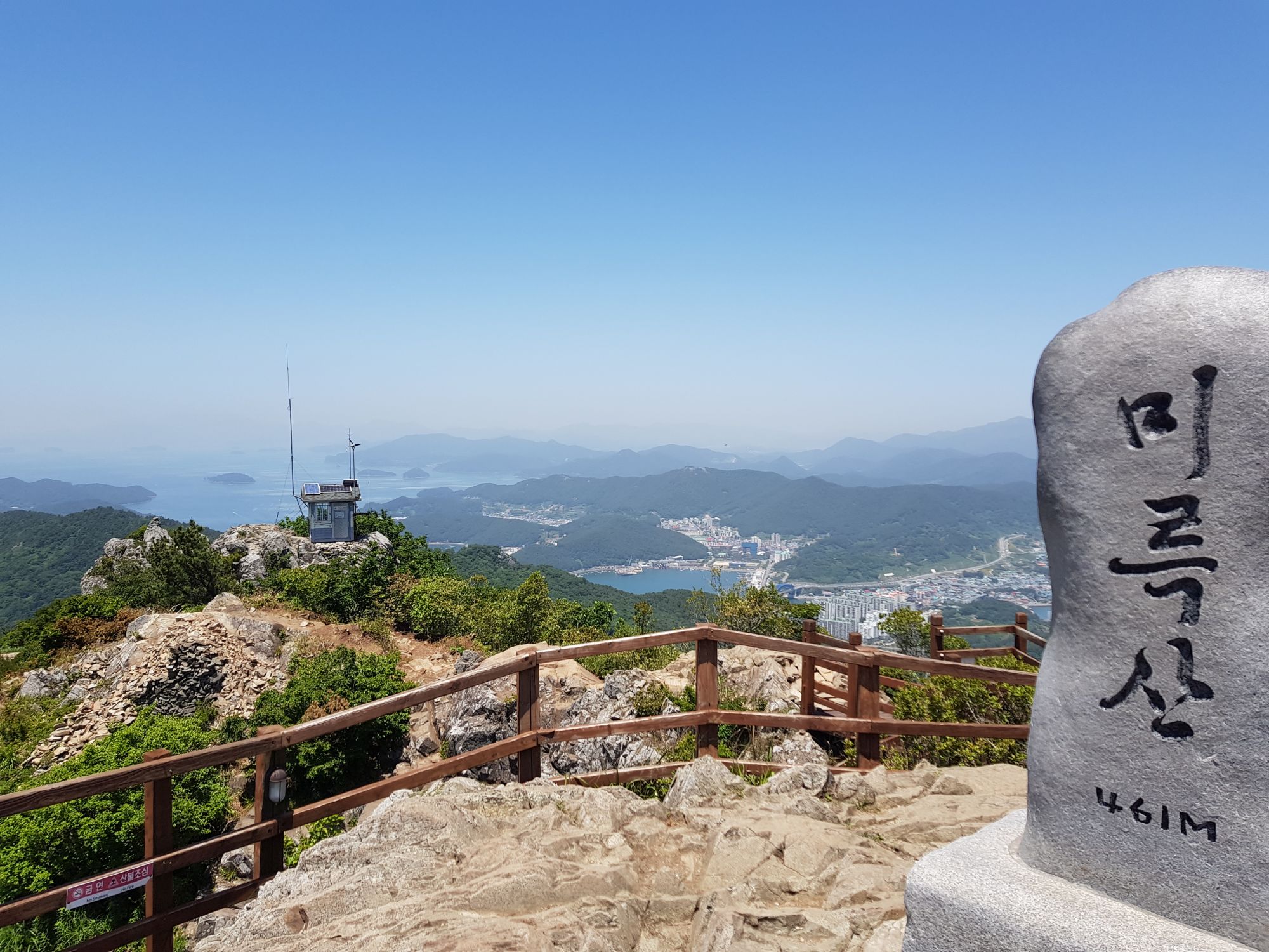 Mietwagen Rundreise «Südliches Korea» ab Seoul: Stone at the summit of Mireuksan
