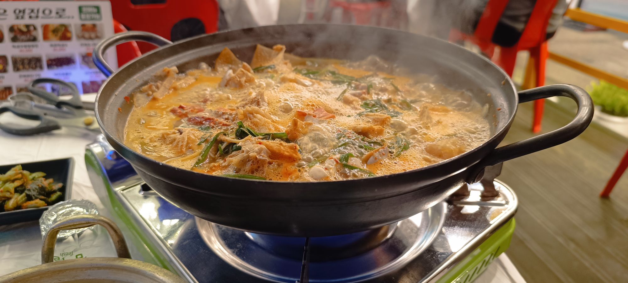 Mietwagen Rundreise «Südliches Korea» ab Seoul: Fresh crab soup