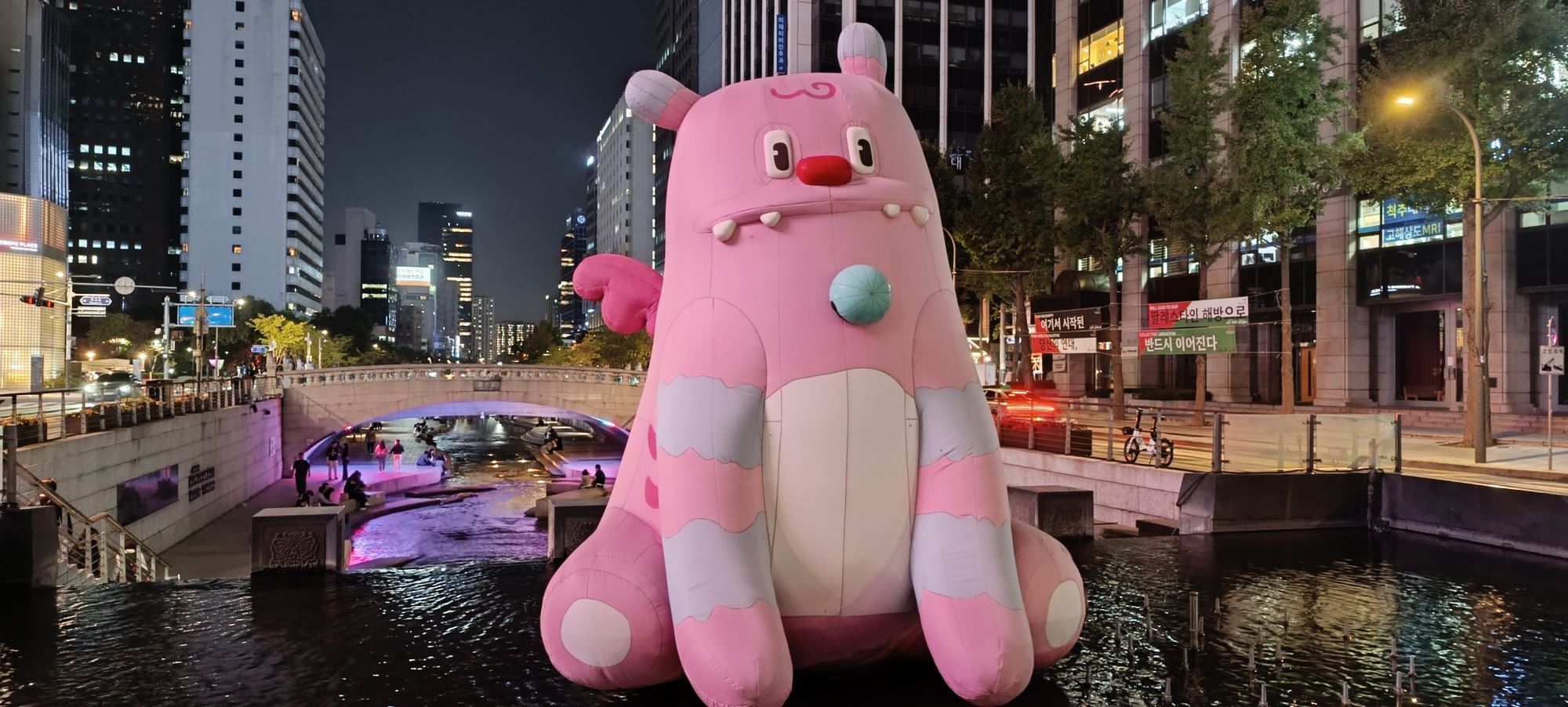 Südkorea K-Style ab Seoul: Cheonggyecheon at night