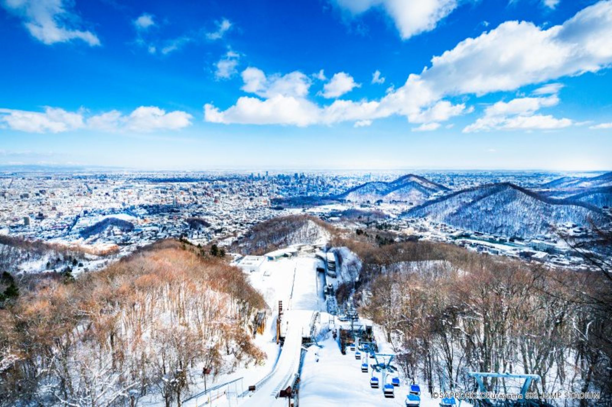 Hokkaidos Winterzauber aktiv erleben ab Kushiro: Mt. Okura Ski Jump Stadium