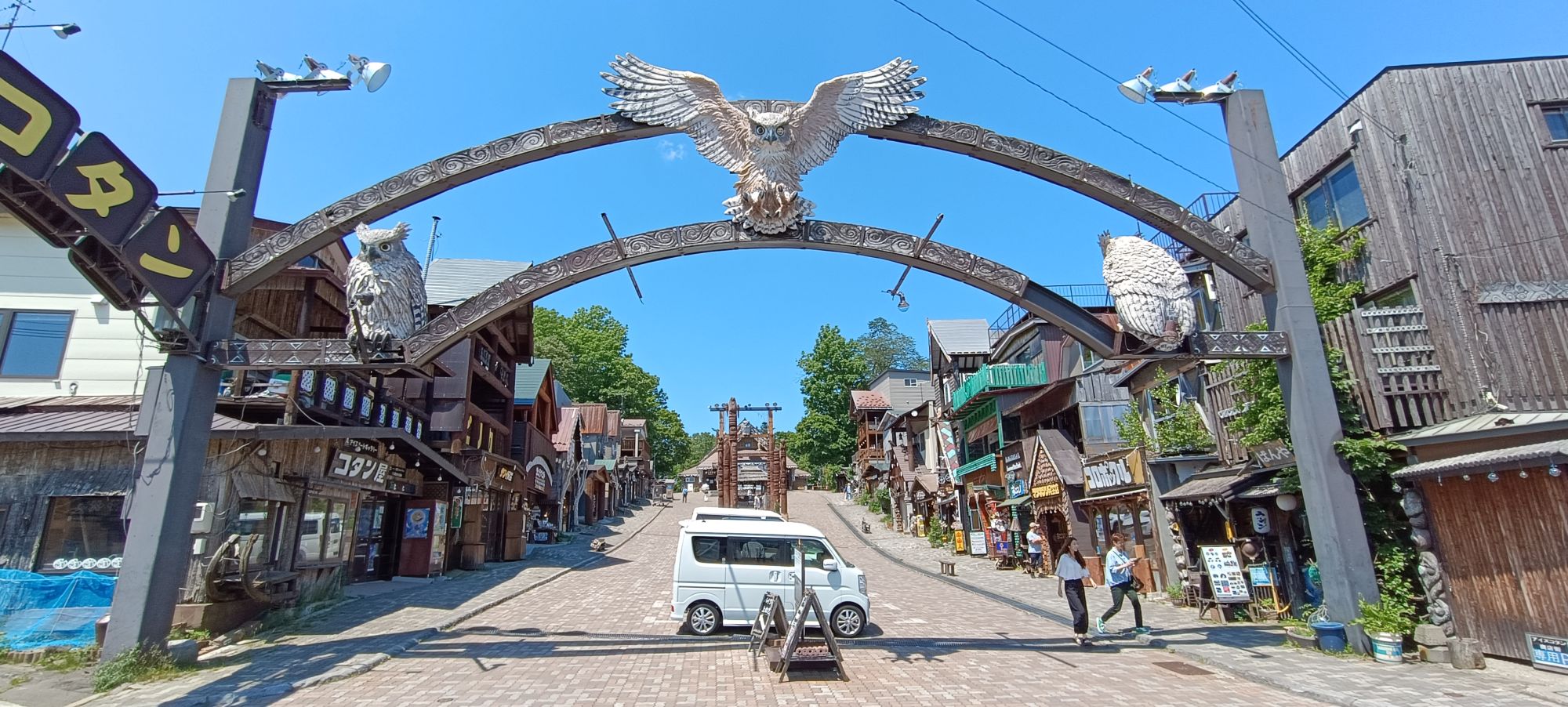 Circuit en voiture de location «Hokkaido Intensive» de Sapporo: Akan Ainu Village Hokkaido