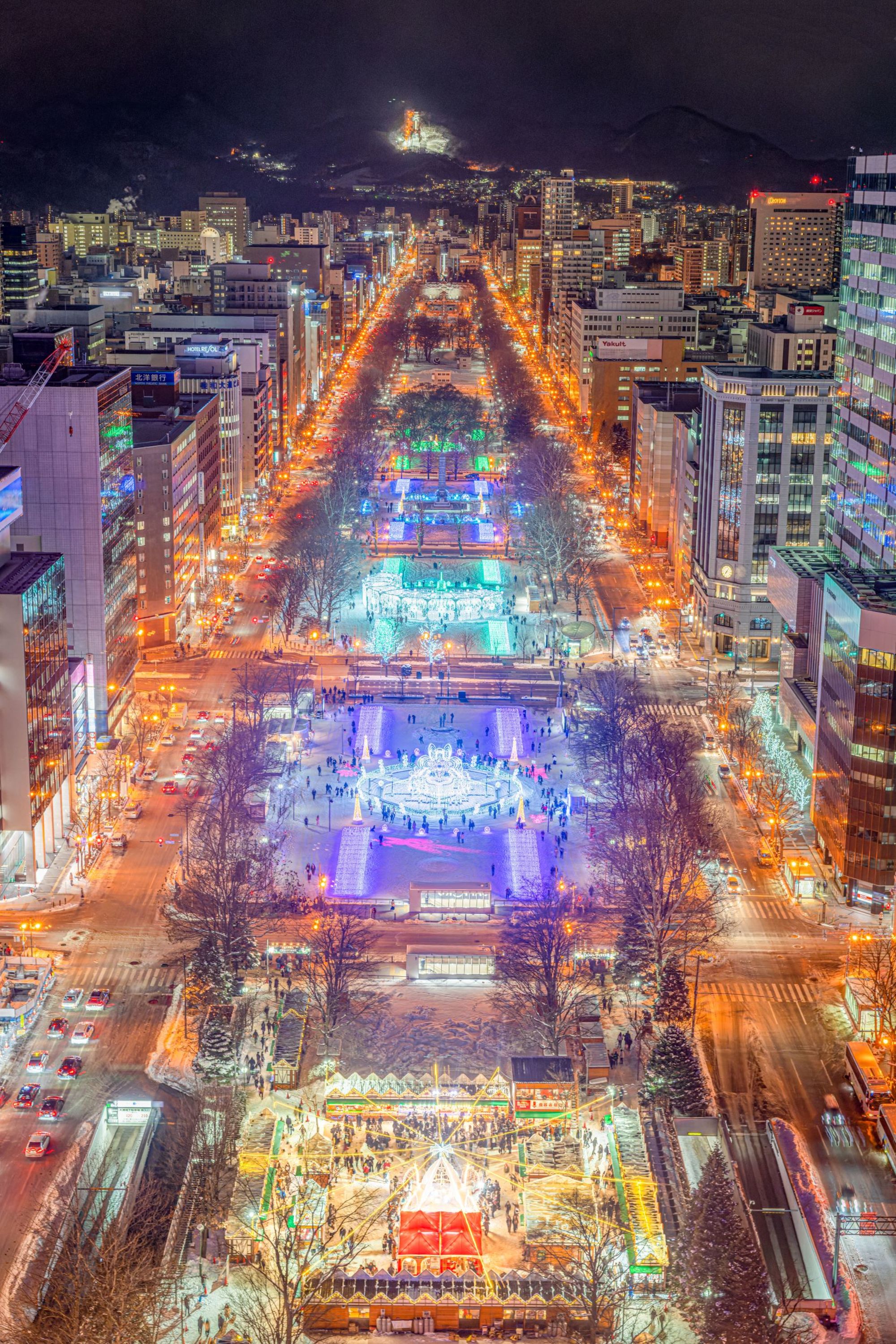 Hokkaidos Winterzauber aktiv erleben ab Kushiro: Sapporo Odori Park