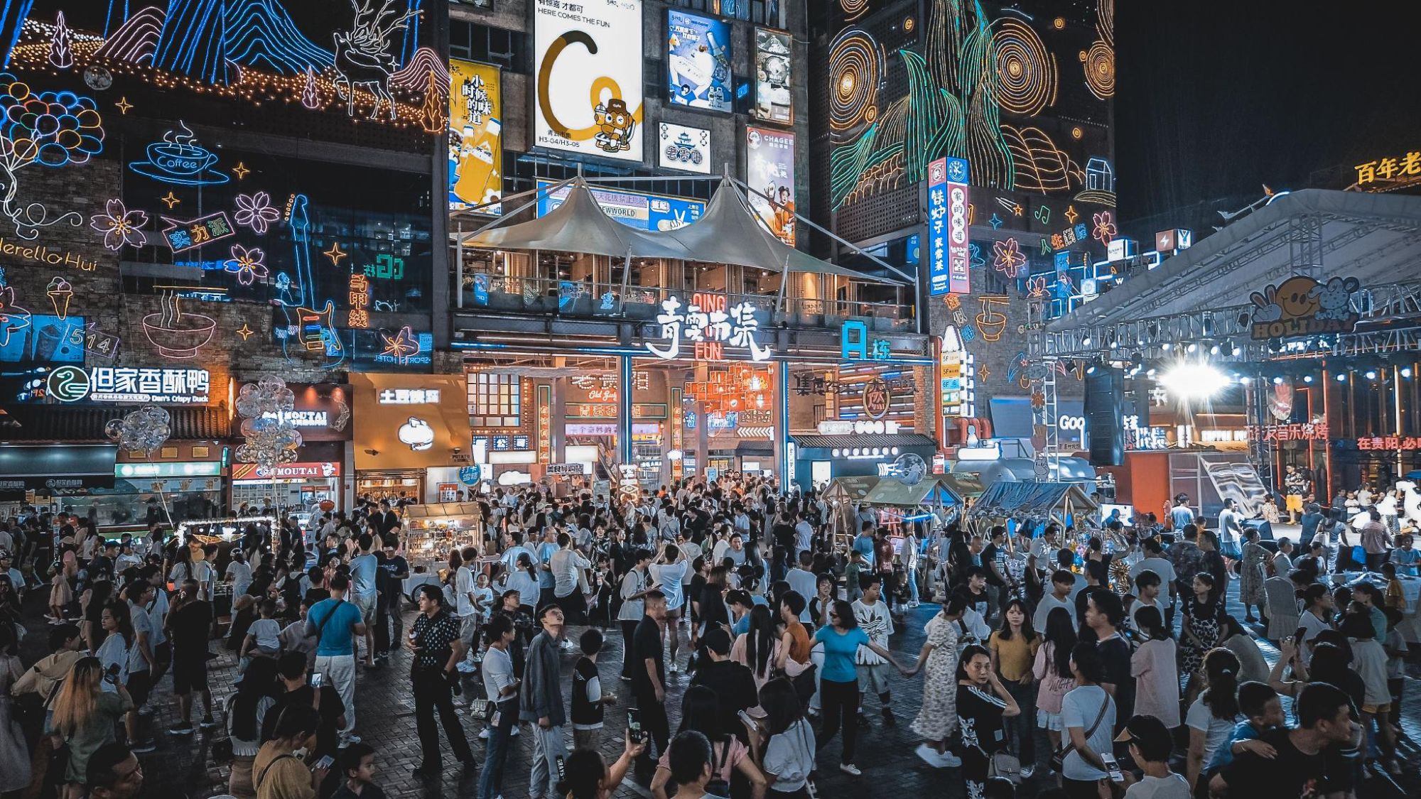 Leserreise SonntagsZeitung und Der Bund - Guizhou - Die unentdeckte Provinz Chinas de Guiyang: Qingyun Fun Market