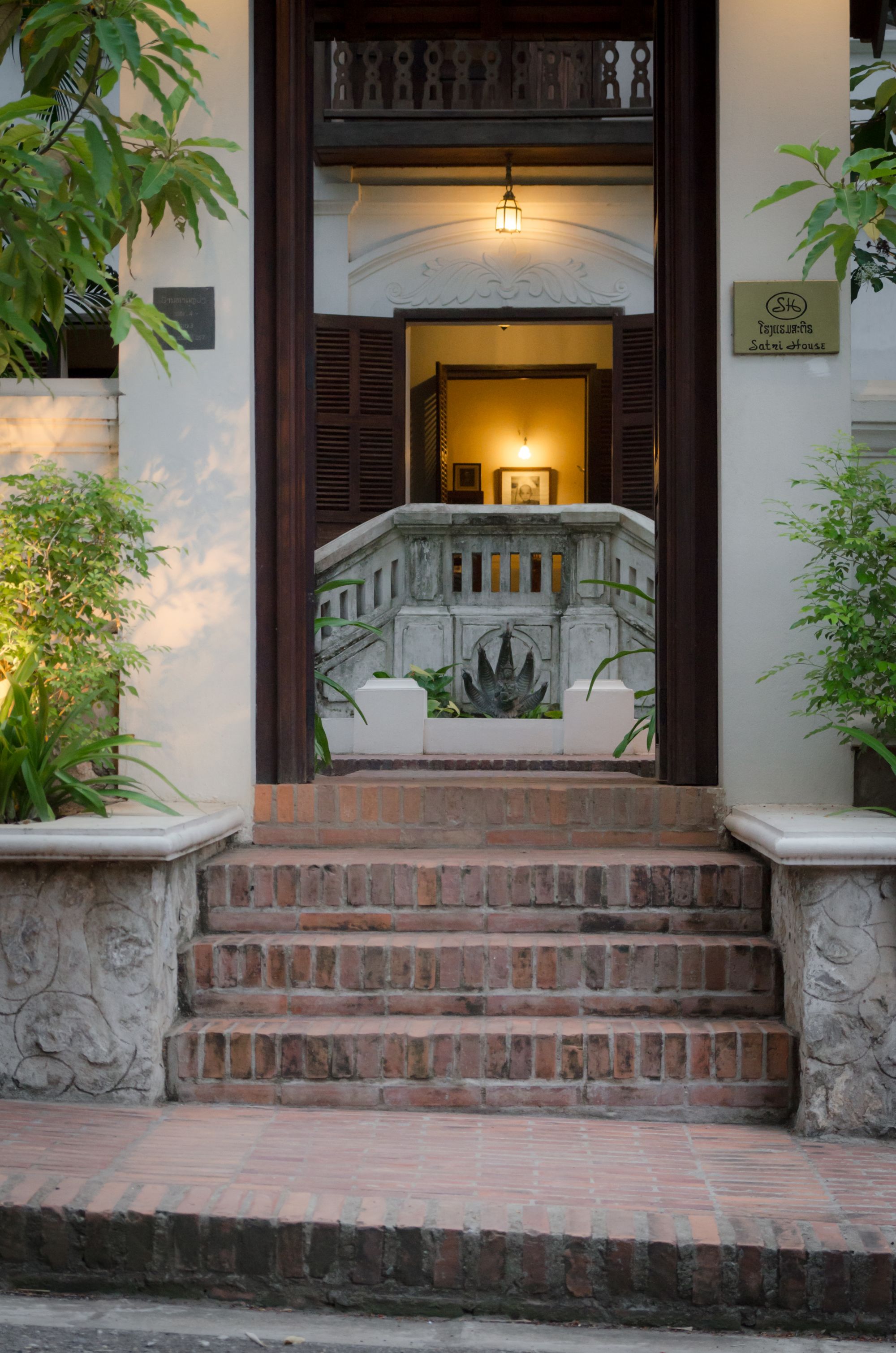 Satri House in Luang Prabang: Entrance