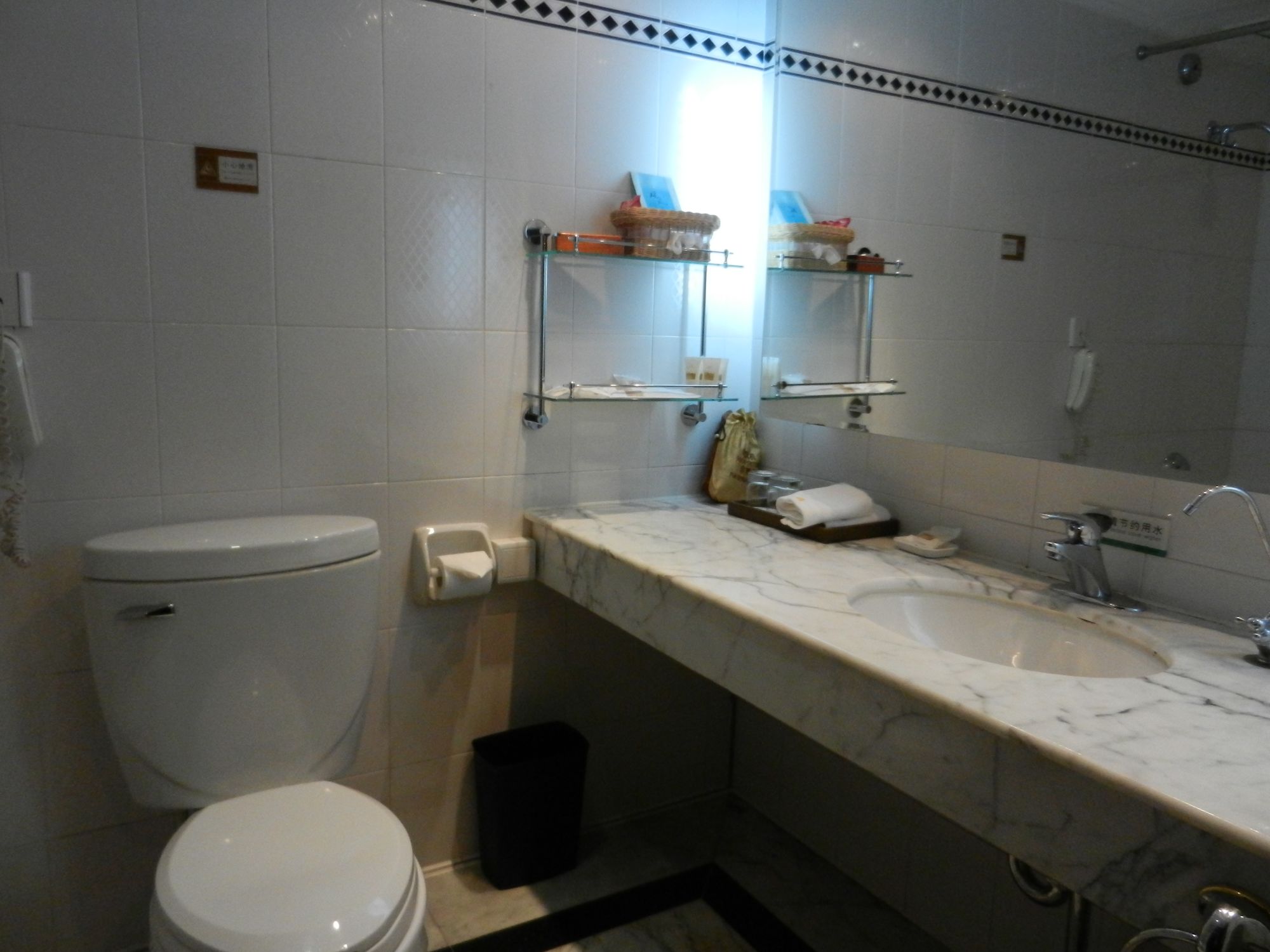 New Era in Kunming: room:
