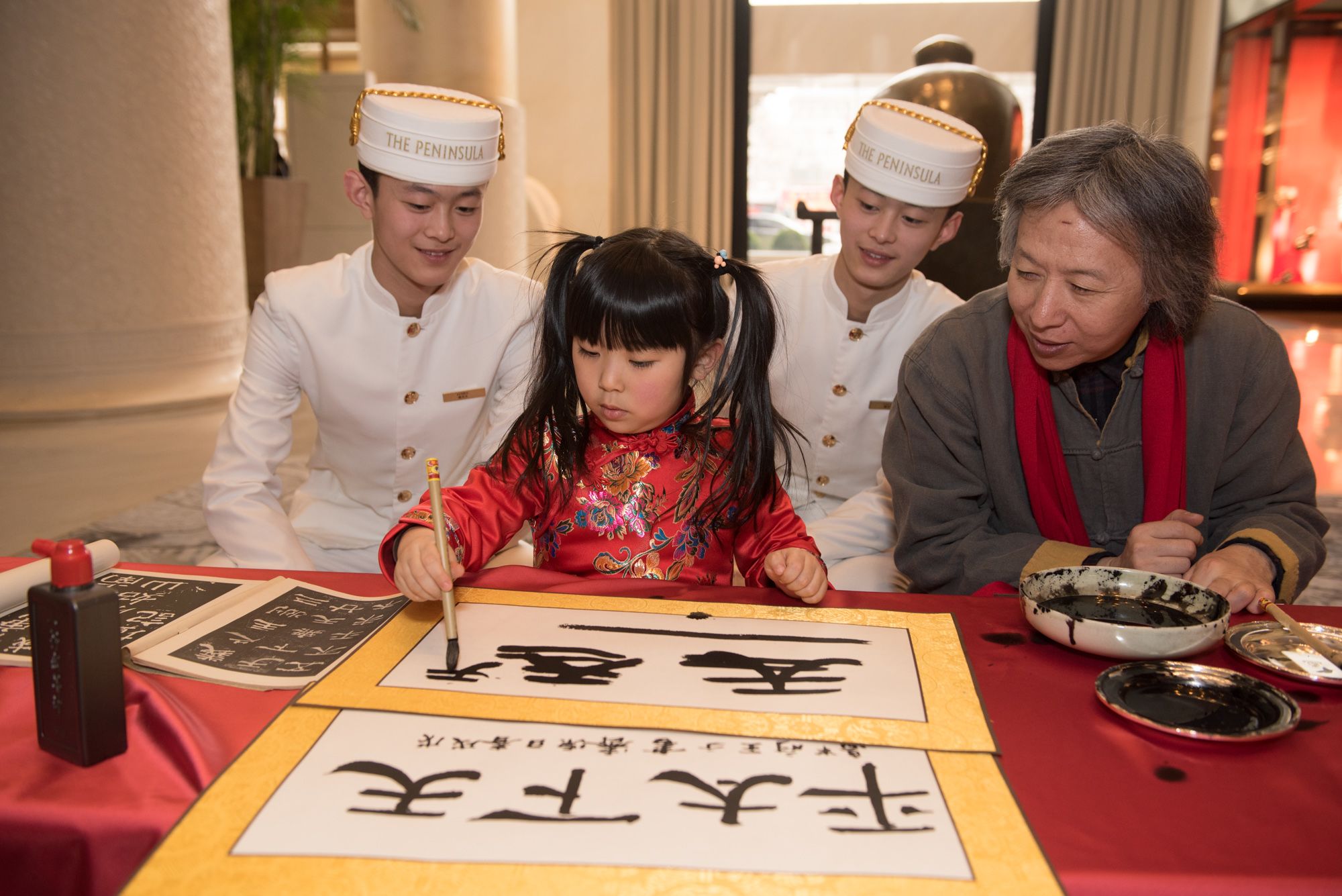 The Peninsula Beijing à Pékin: Kids Club