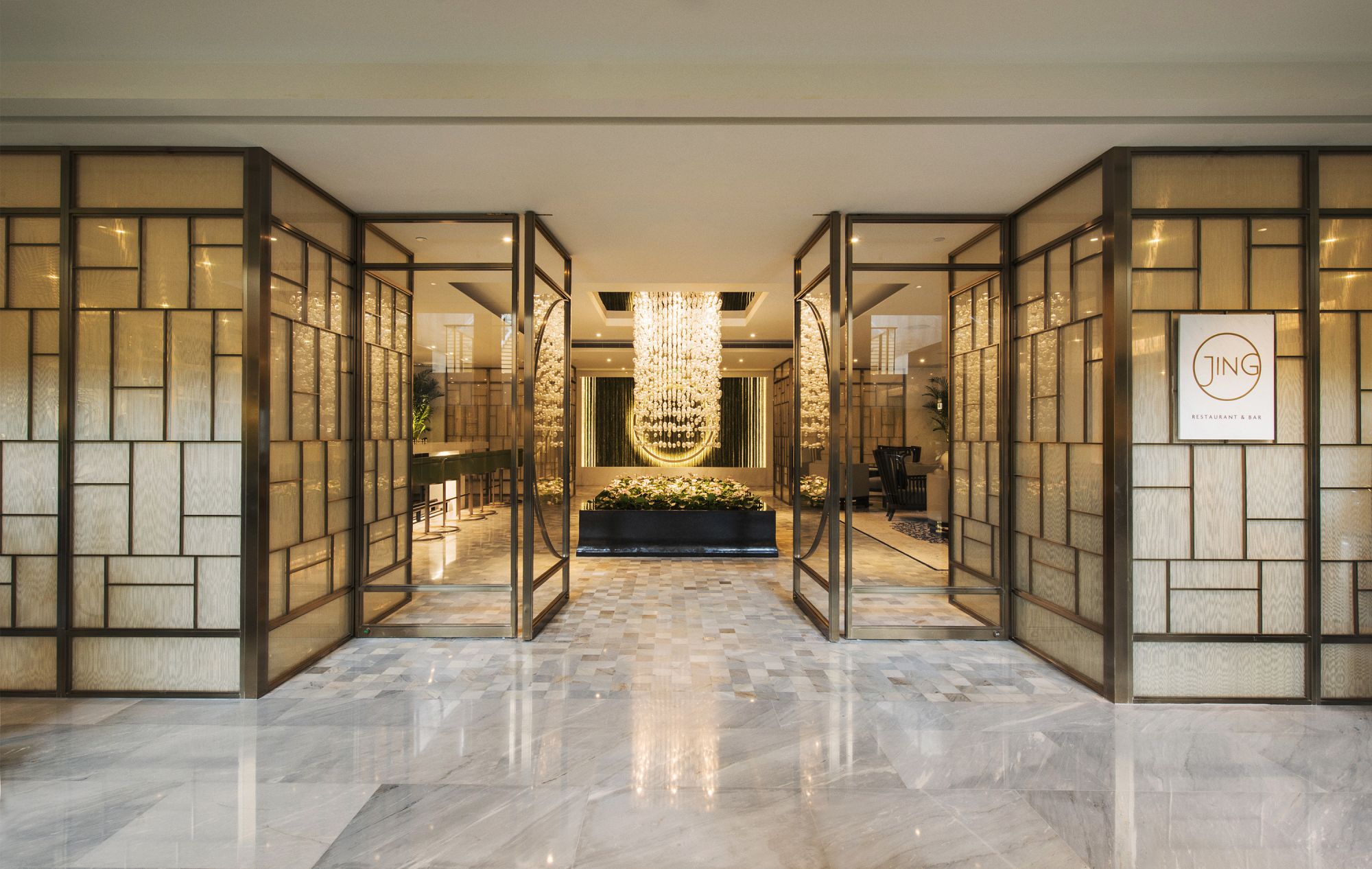 The Peninsula Beijing à Pékin: Jing Restaurant entrance