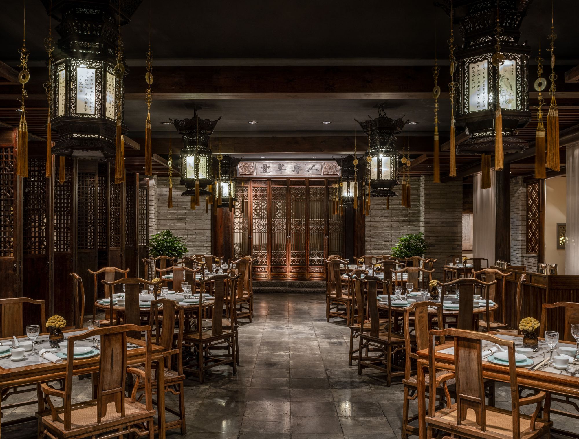 The Peninsula Beijing à Pékin: Huang Ting Restaurant