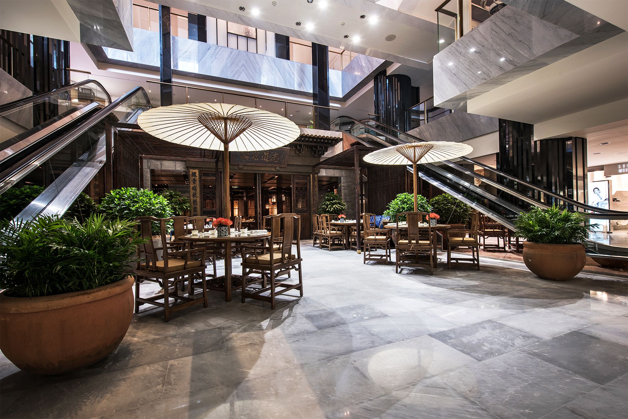 The Peninsula Beijing à Pékin: Tea Lounge at Huang Ting Restaurant