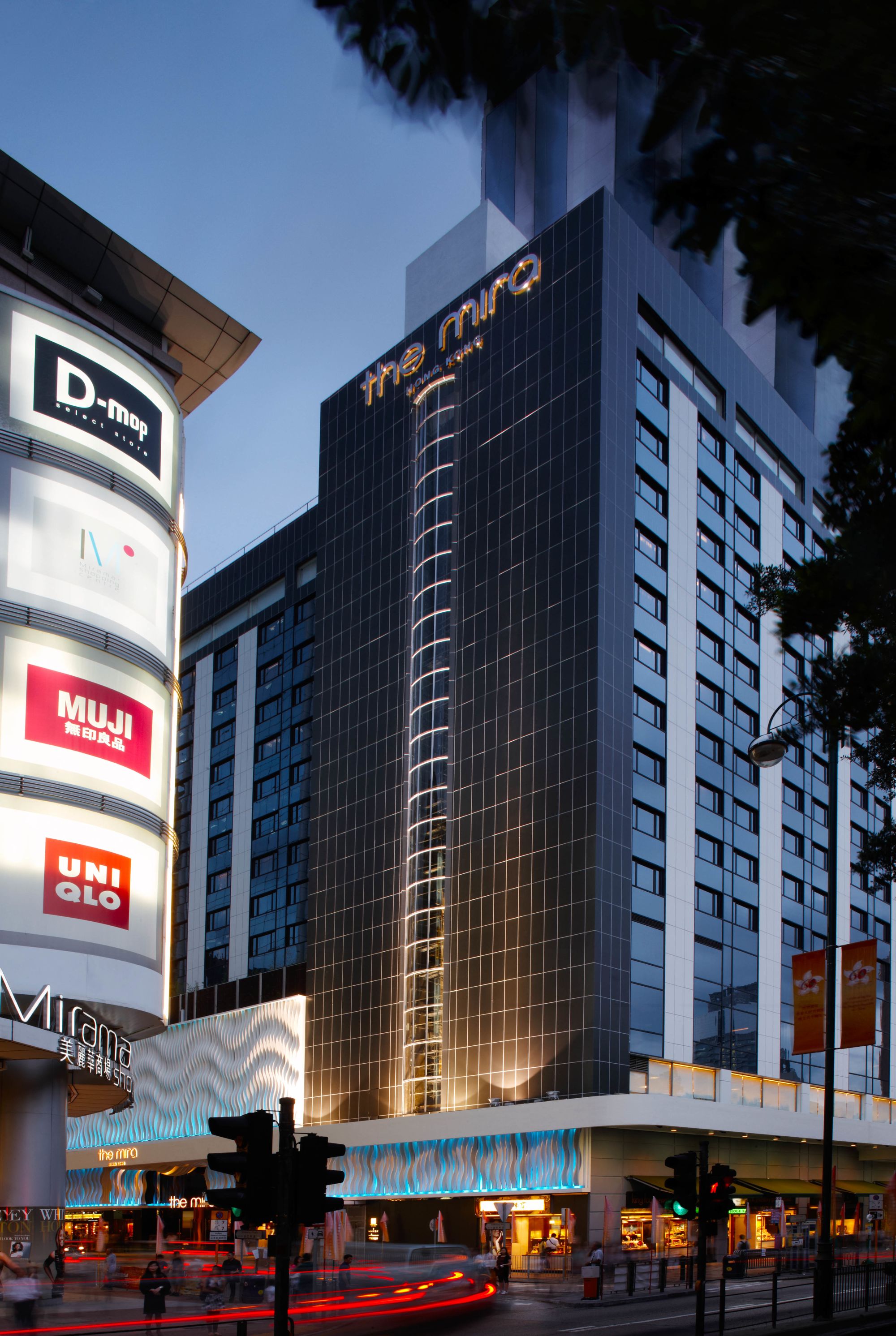 The Mira Hong Kong: Facade