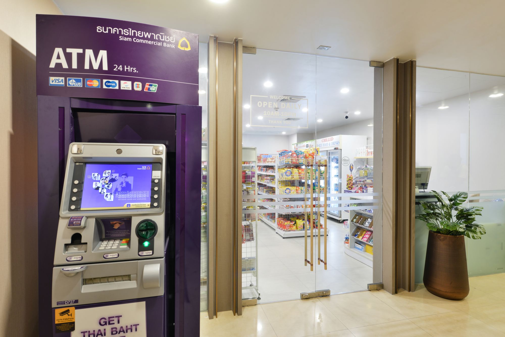 Centre Point Sukhumvit 10 à Bangkok: Supermarket