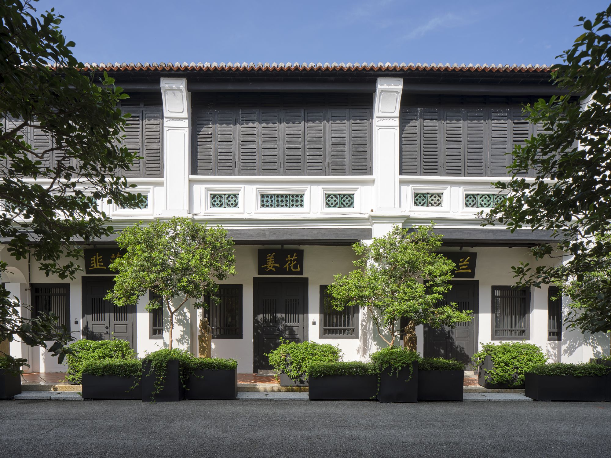Soori Penang: Soori Penang