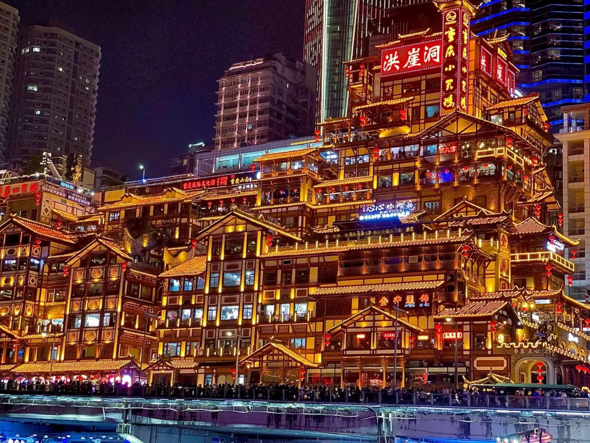 Leserreise Schweizer Familie - China -Zeitreise zwischen Porzellan, Poesie und Panoramen ab Shanghai: Chongqing