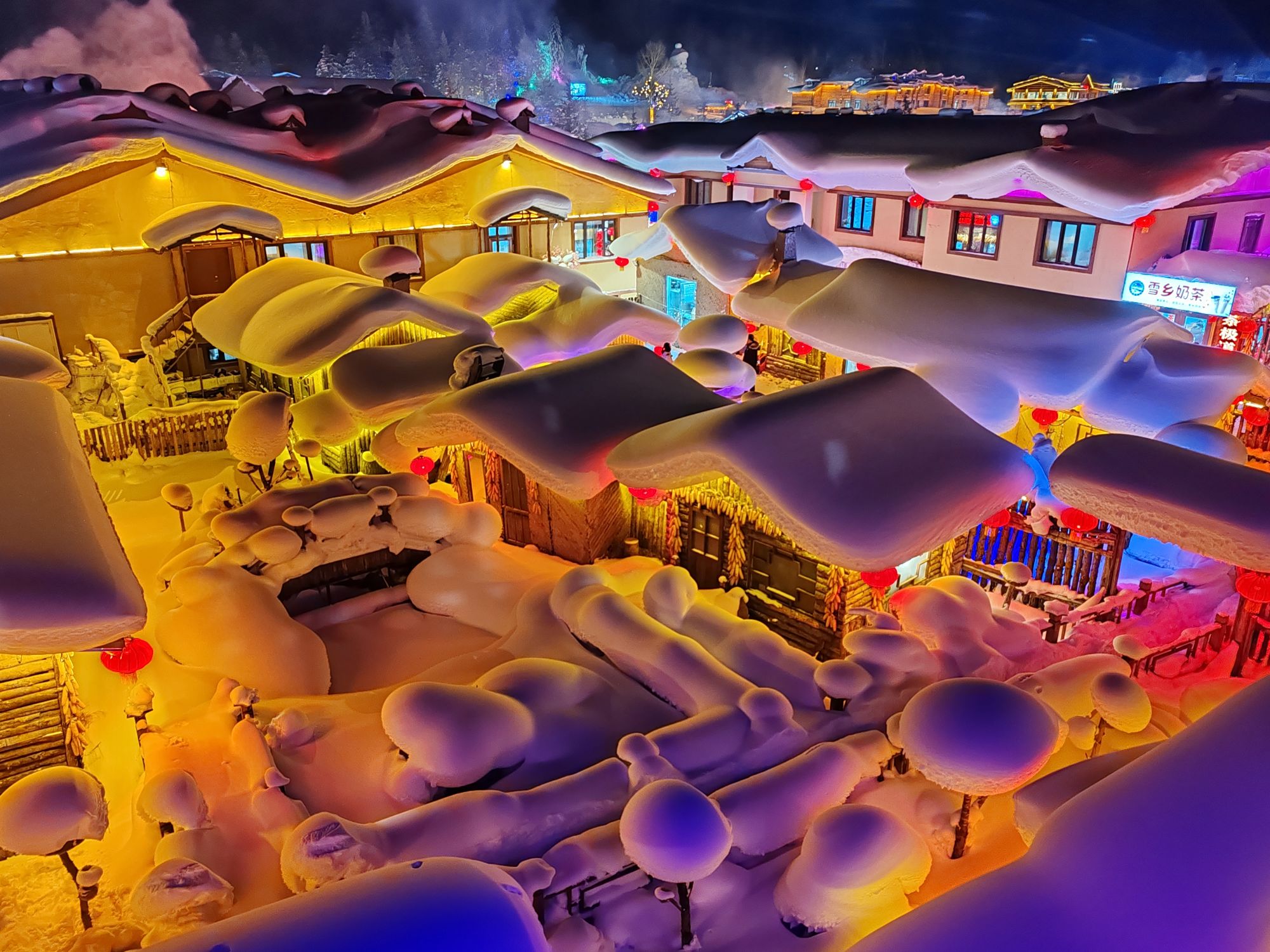 Nordostchina - im Zauber von Eis und Schnee ab Peking: Harbin Eiswelt