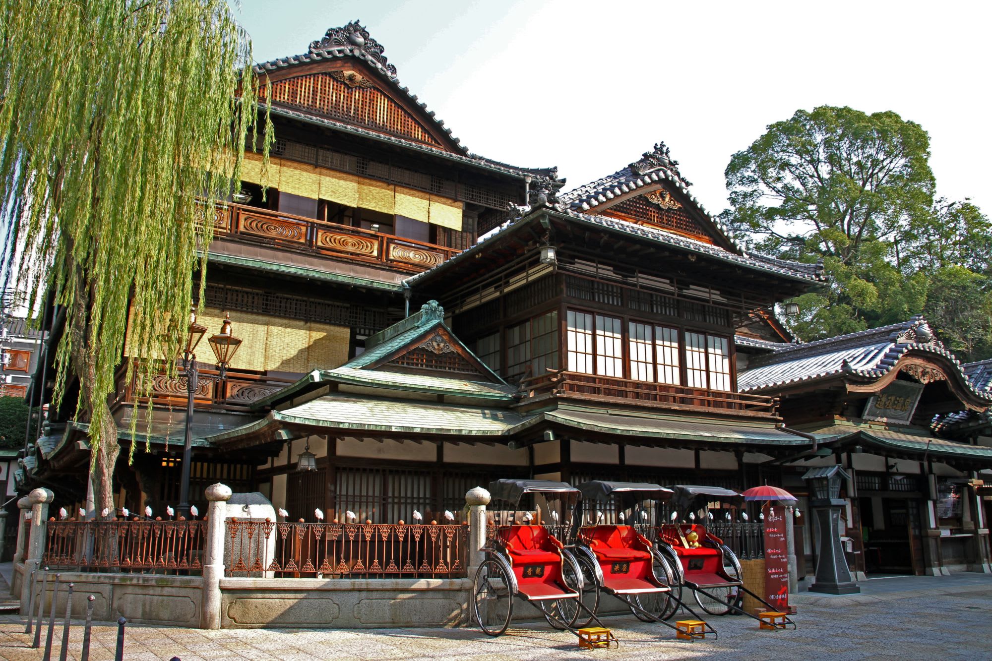 Gruppenreise «Zen» ab Kyoto: Dogo Onsen, Matsuyama