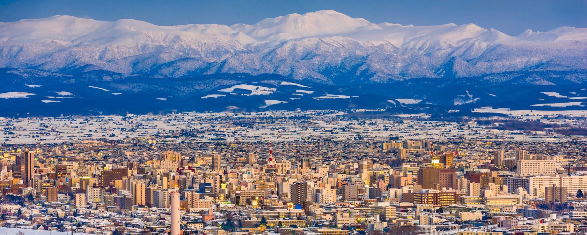 Hokkaidos Winterzauber aktiv erleben ab Kushiro: Asahikawa in the winter