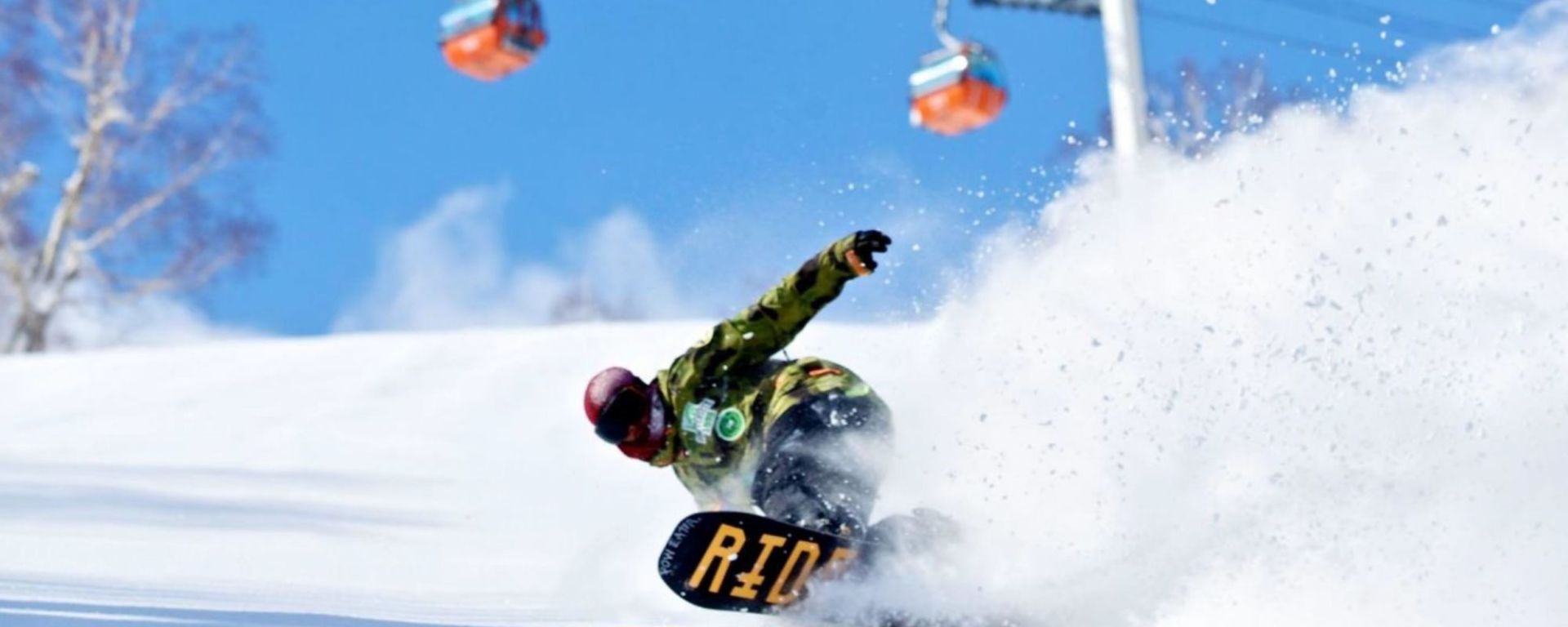 Hokkaidos Winterzauber aktiv erleben ab Kushiro: Skiing at Sapporo Kokusai Ski Resort
