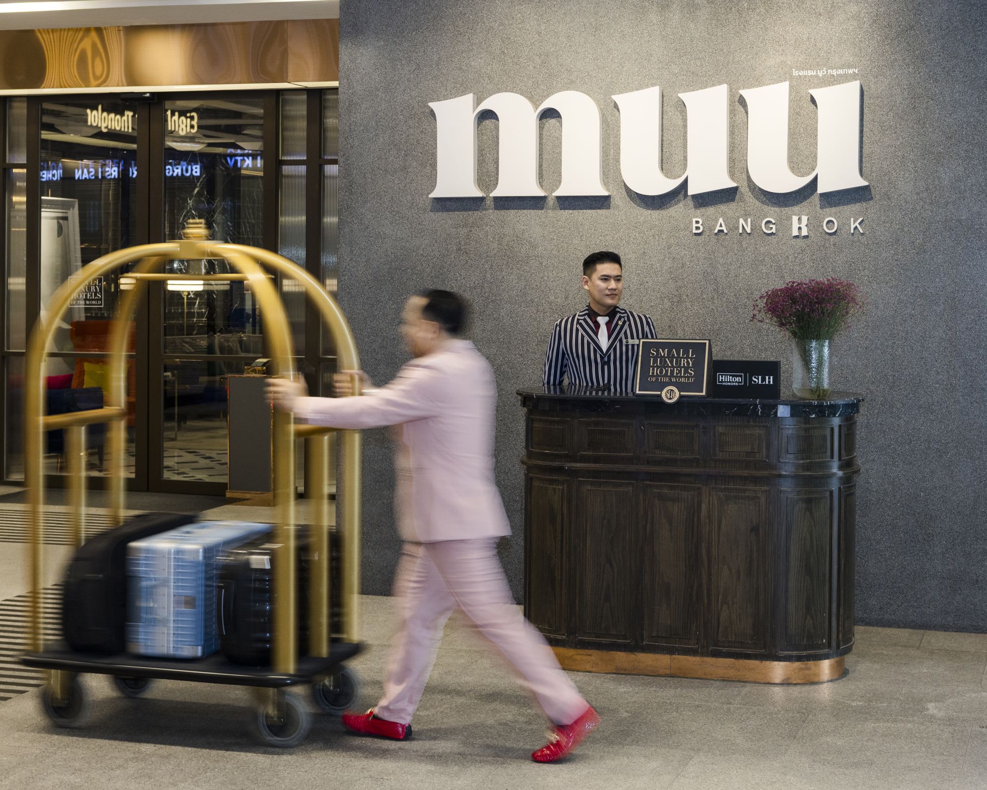MUU Bangkok: Hotel Entrance
