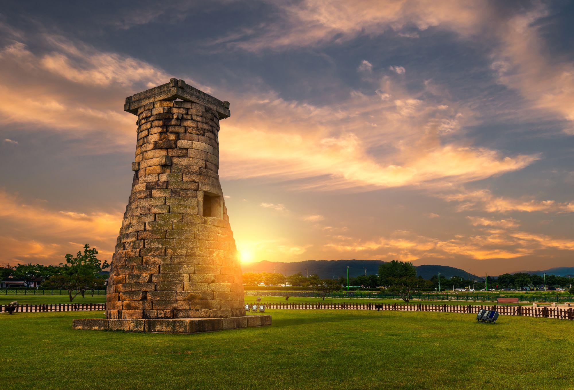 Mietwagen Rundreise «Glanzlichter Südkoreas» ab Seoul: Gyeongju Cheomseongdae Observatory