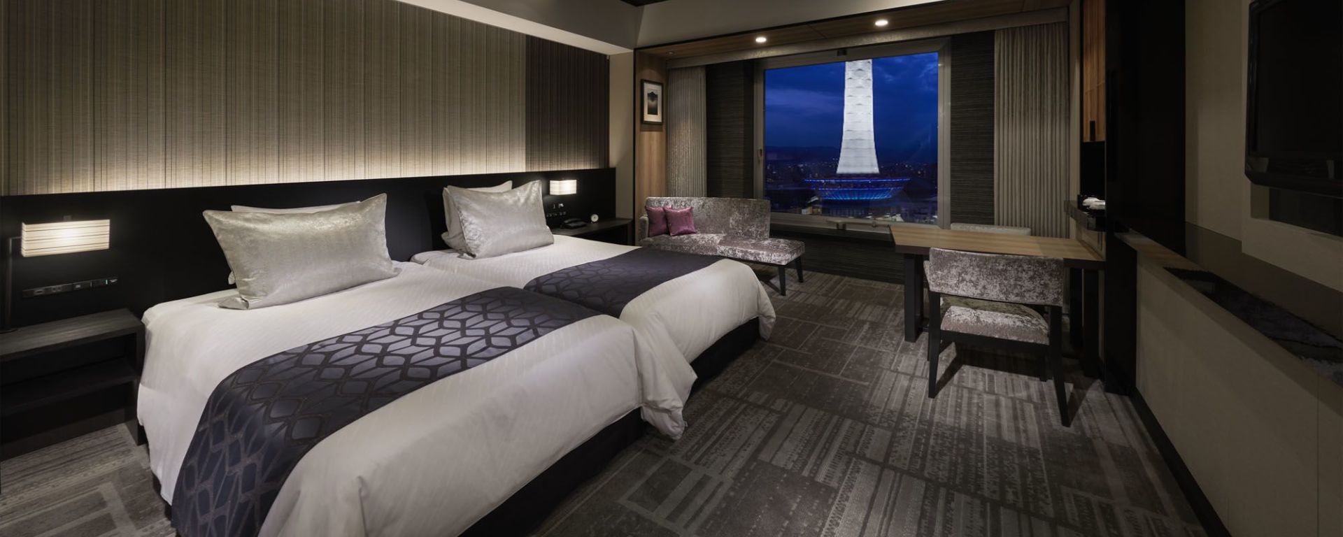 Hotel Granvia Kyoto: Superior