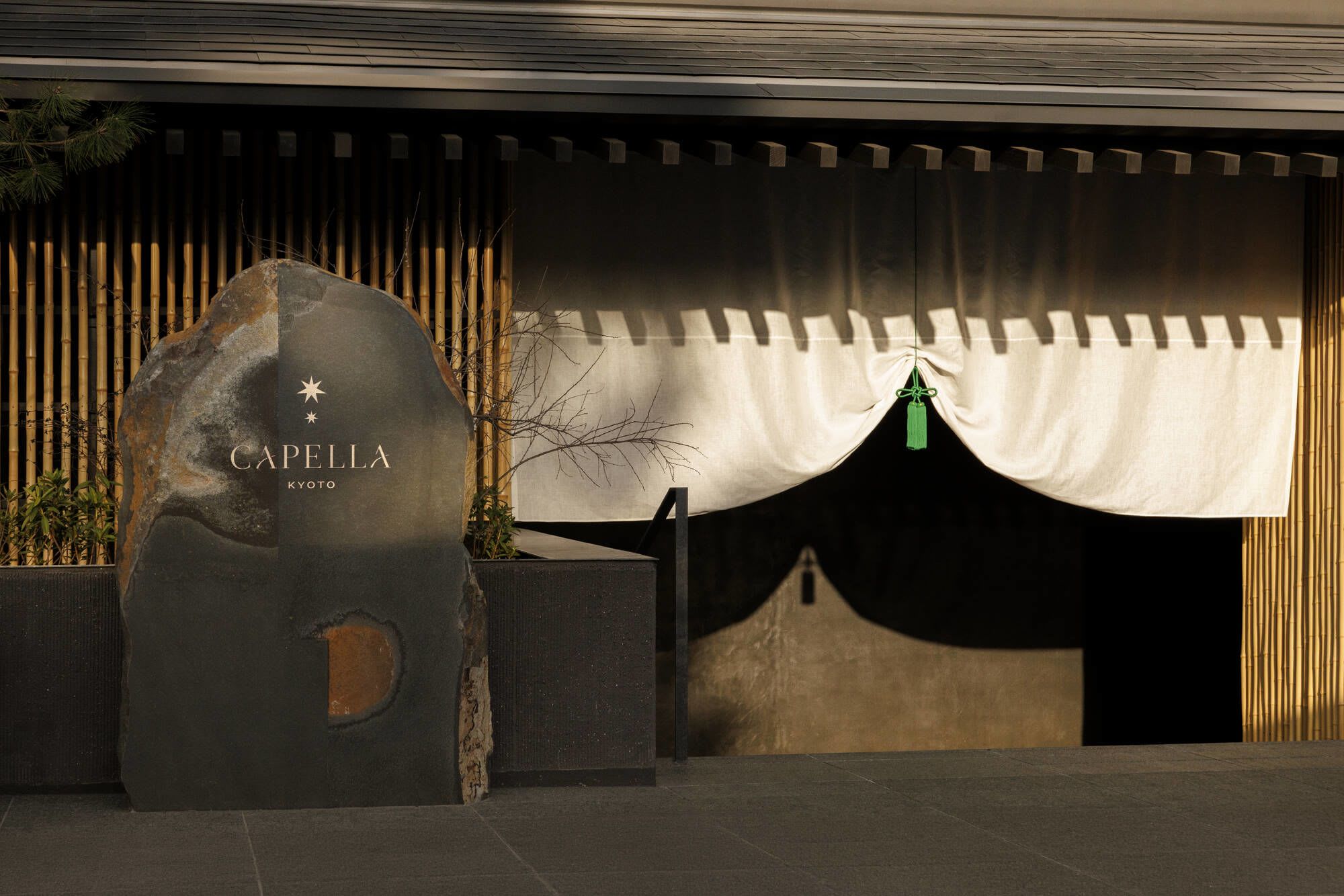 Capella Kyoto:  Exterior Entrance