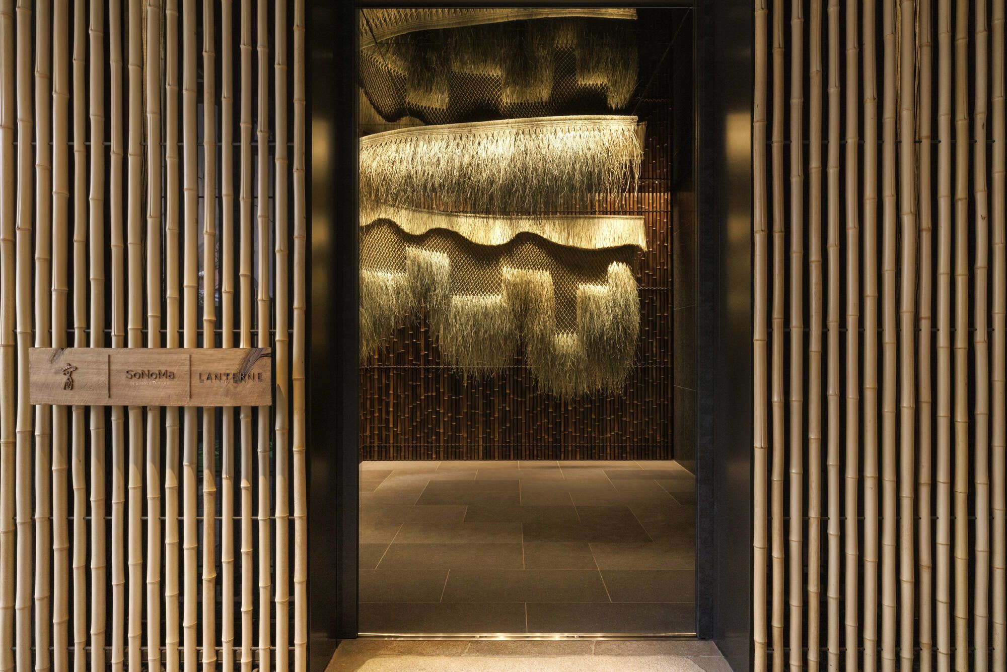 Capella Kyoto:  Entrance to SoNoMa