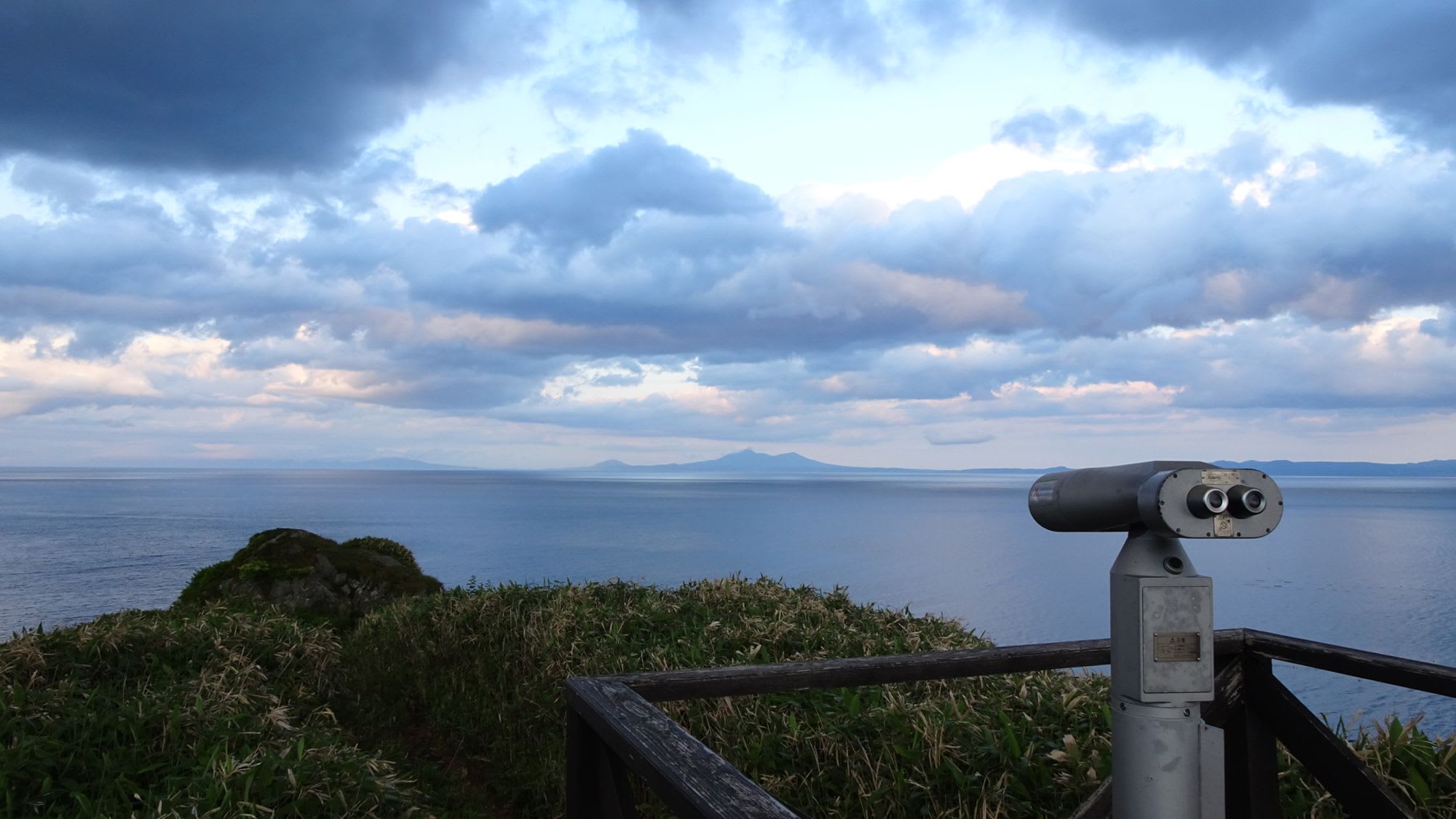 Circuit en voiture de location «Hokkaido compacte» de Sapporo: View over Kunashir Strait to Russia