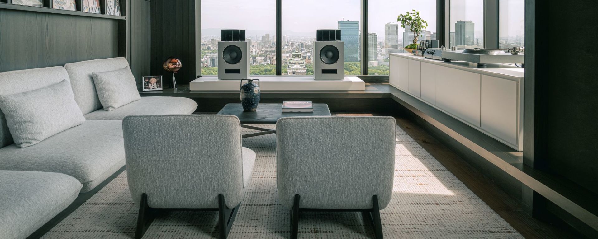Patina Osaka: Listening Room