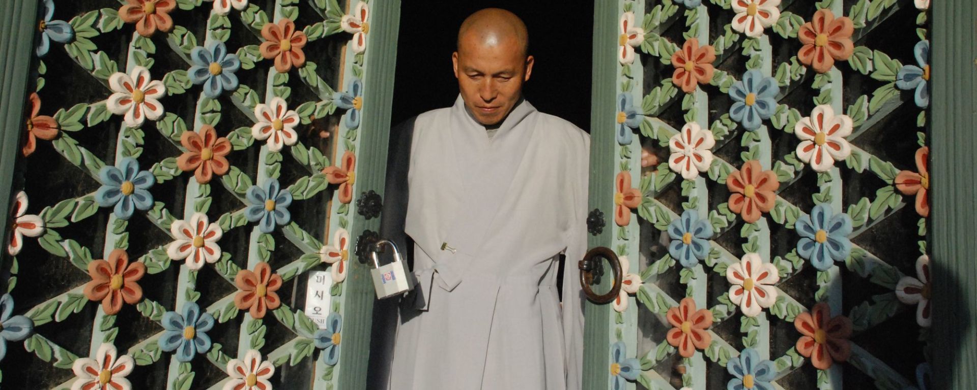 Spirituelles Erlebnis «Temple stay» ab Busan: Beomeosa Temple 01 (Busan)