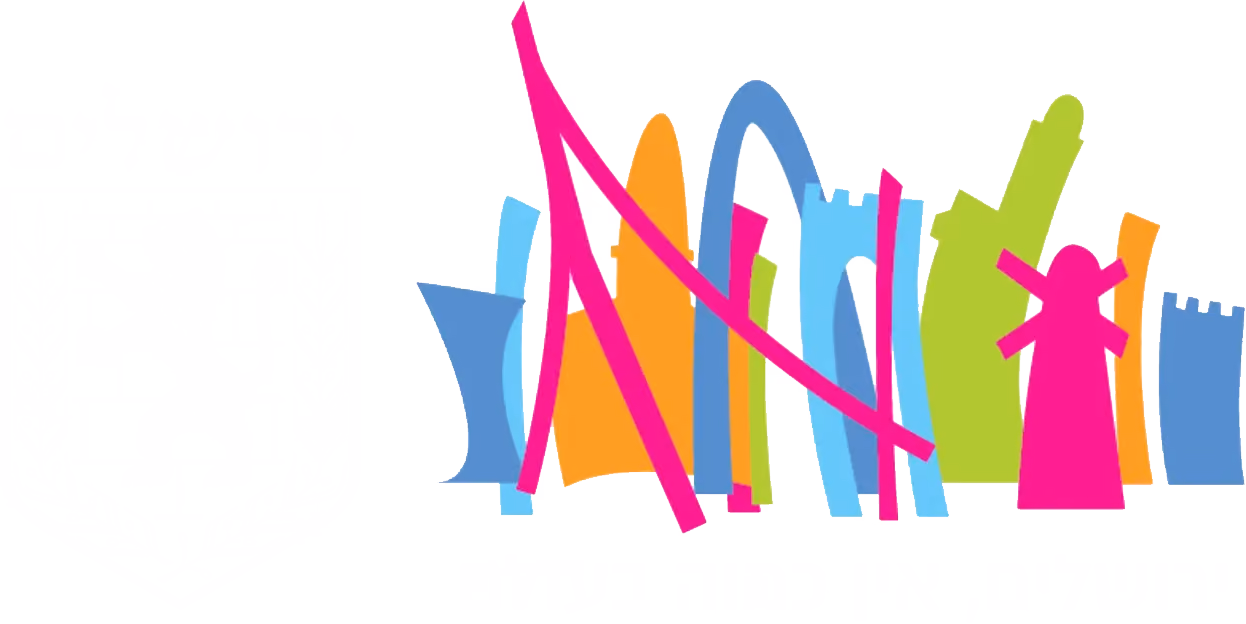 עיריית ירושלים