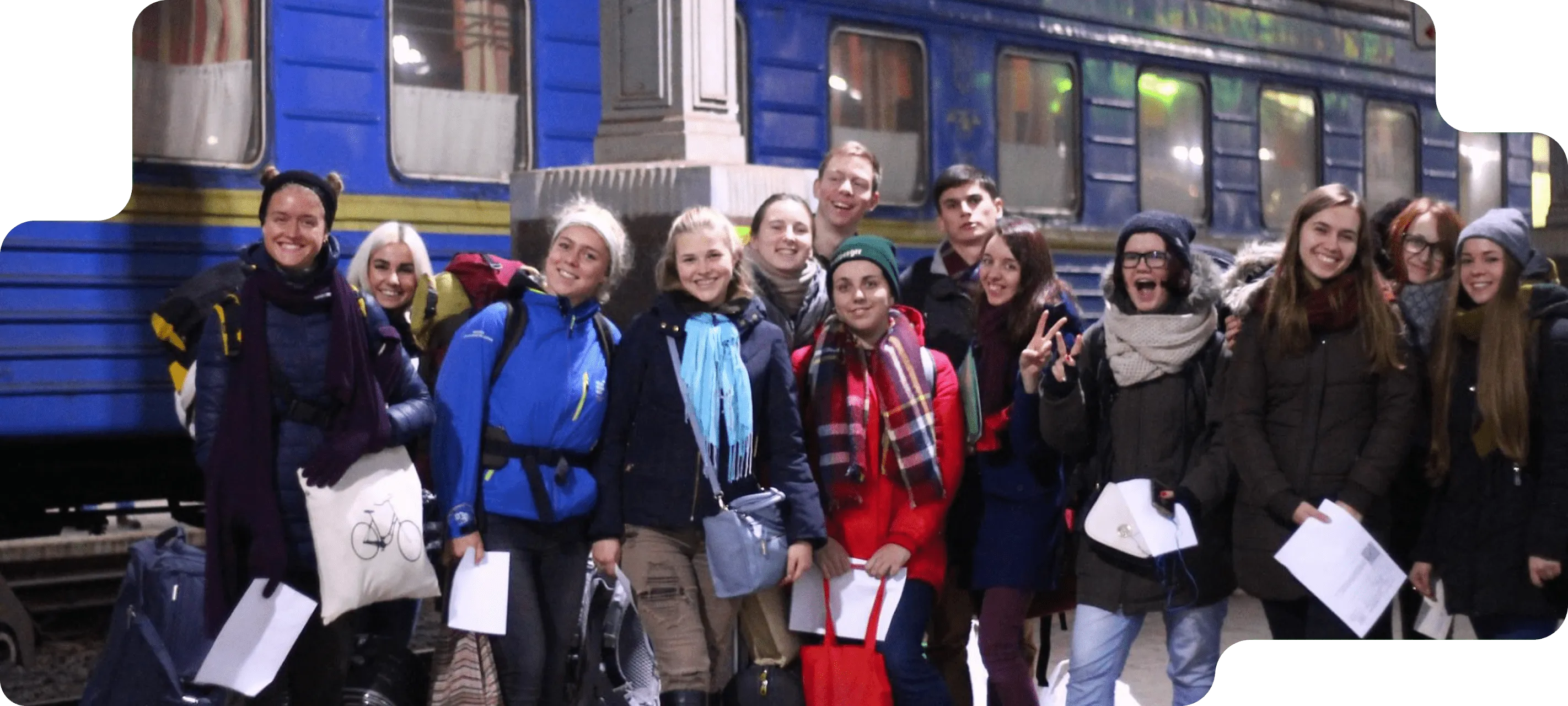 Інститут українських студій