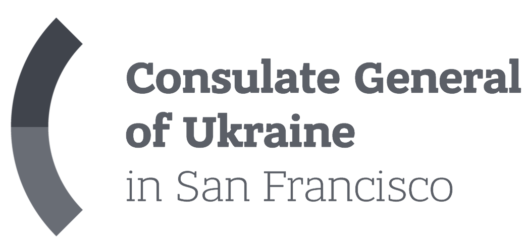 Consulate General of Ukraine in San Francisco