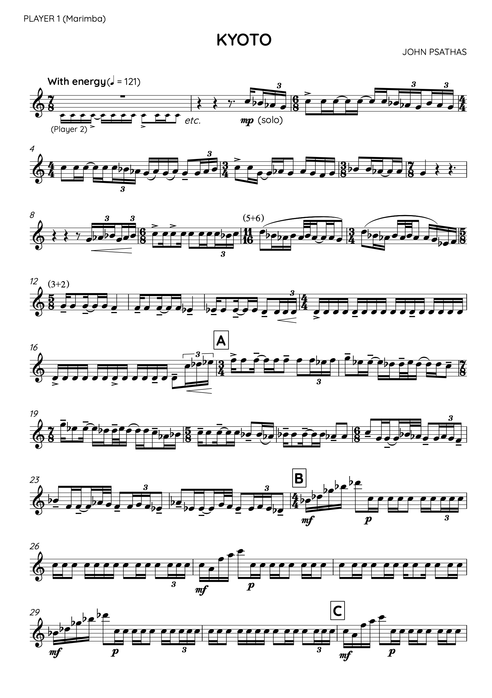 Kyoto Ultimate Ensemble Pack by John Psathas, image 3 of 8