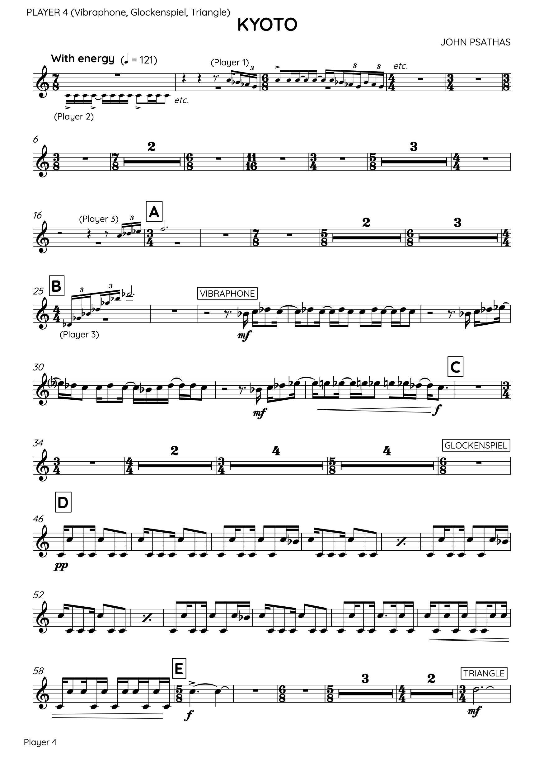 Kyoto Ultimate Ensemble Pack by John Psathas, image 6 of 8