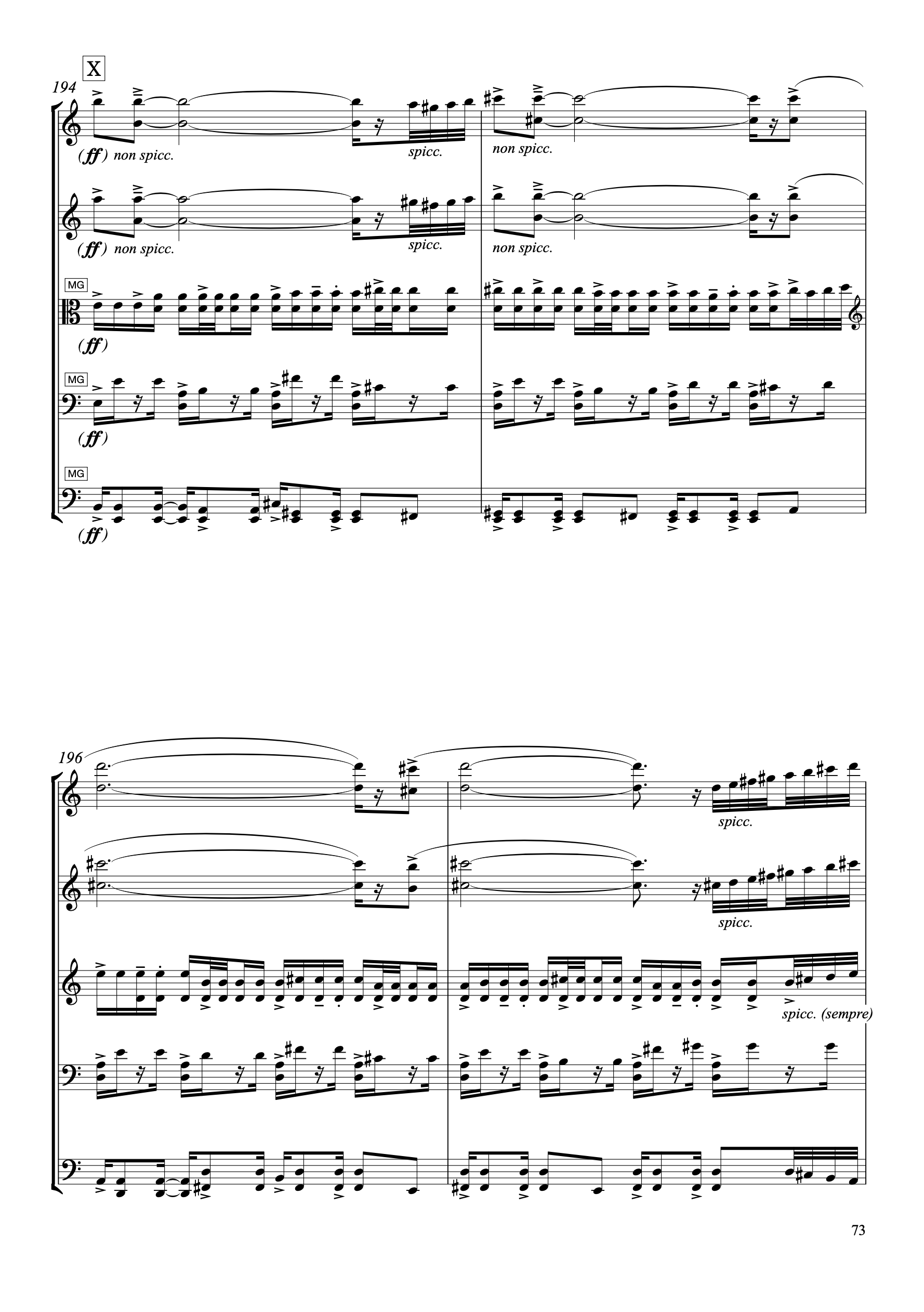 The Jagged Stone (string quintet for two violins, viola, two cellos) by John Psathas, image 6 of 7