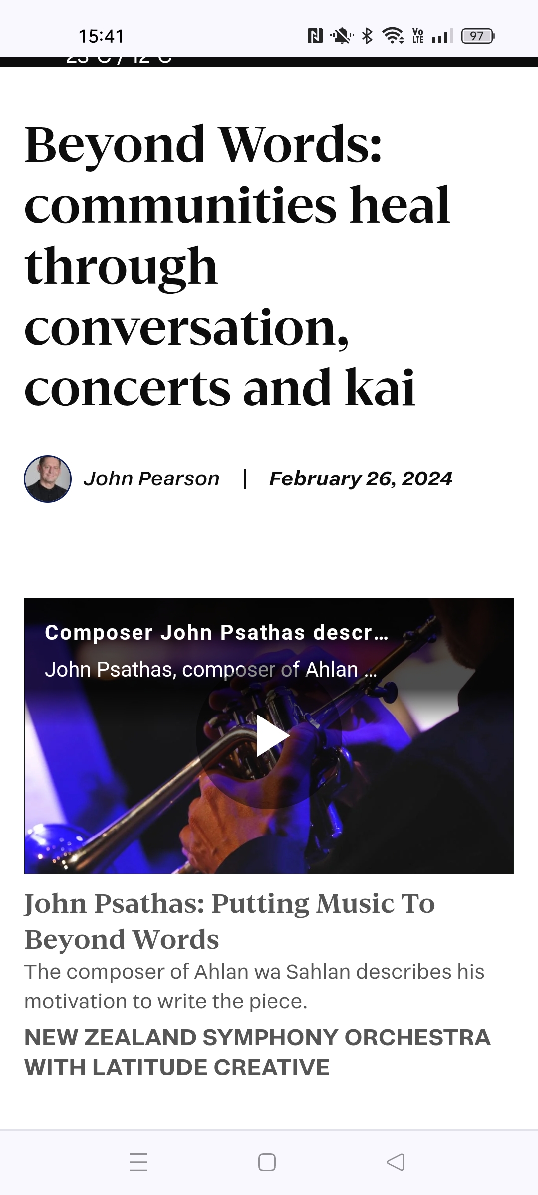 Ahlan wa Sahlan (orchestra, vocalist, oud) with Oum and Kyriakos Tapakis by John Psathas, image 3 of 12