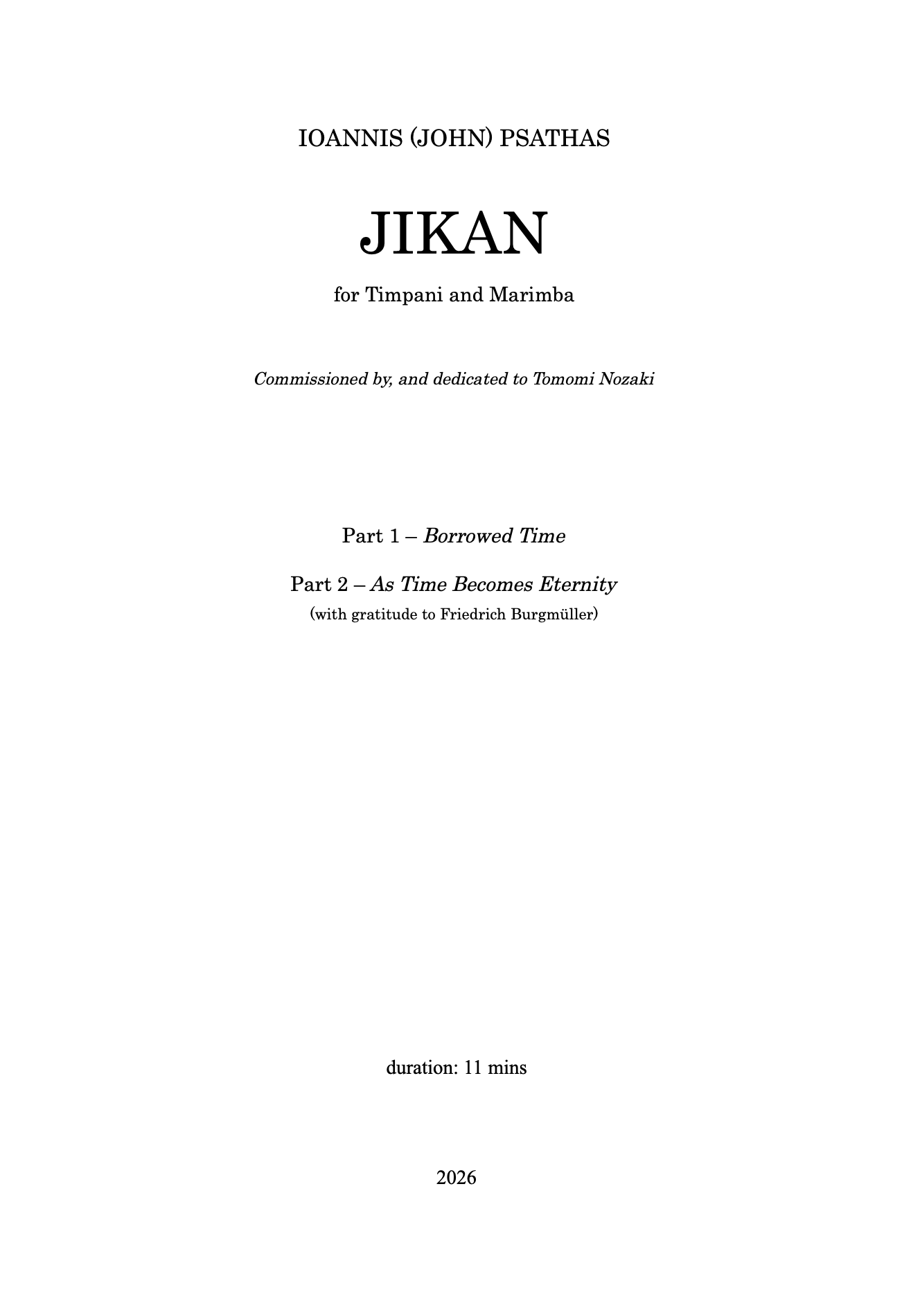 Jikan by John Psathas, image 2 of 5
